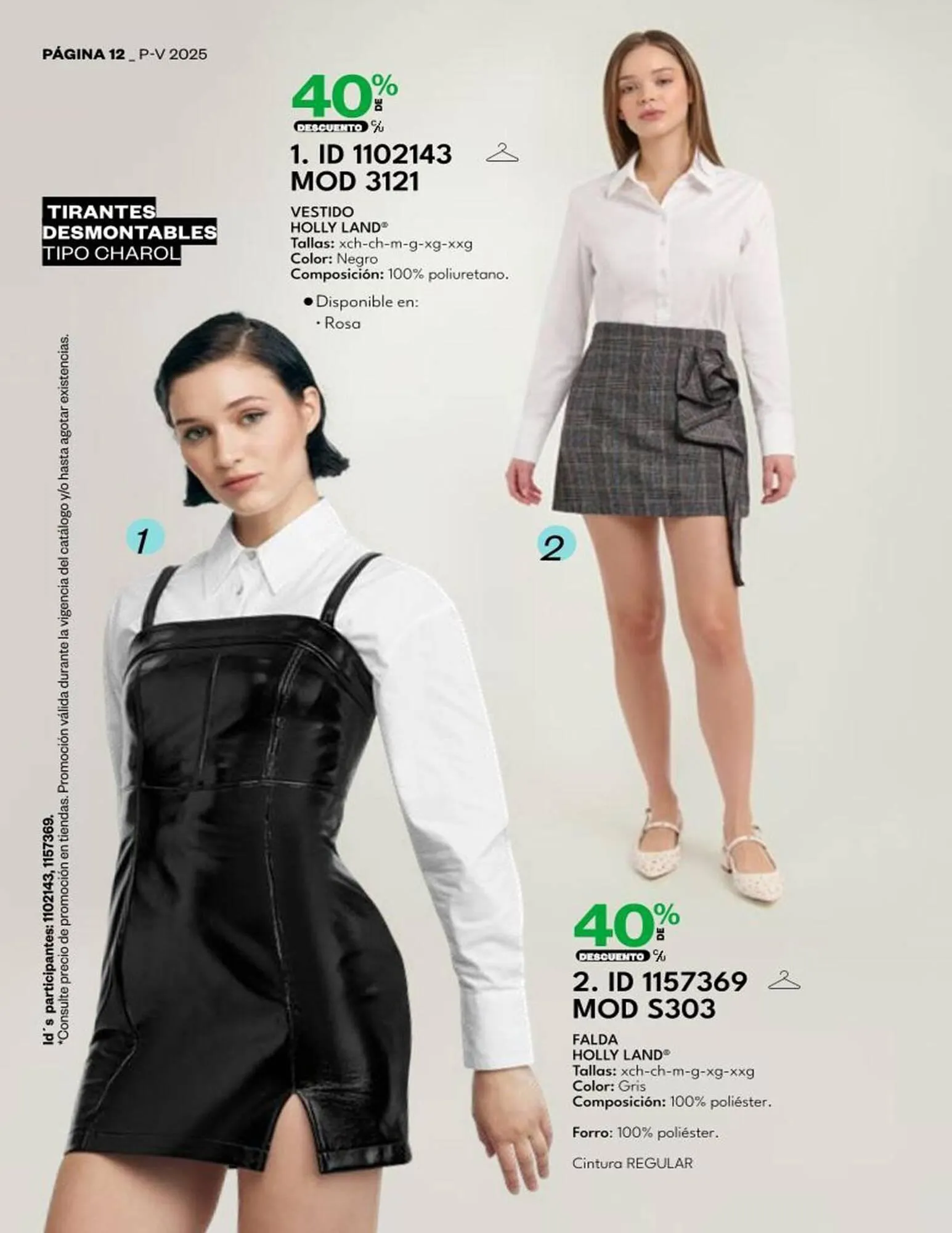 Catálogo de Catálogo Price Shoes 5 de junio al 31 de diciembre 2025 - Pagina 14