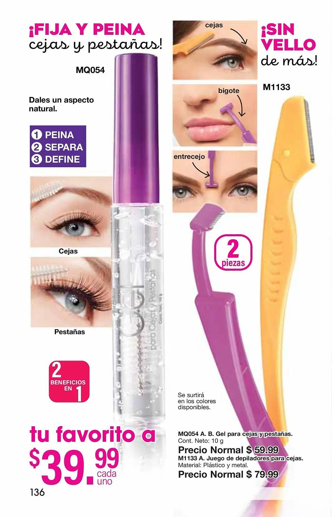 Catálogo de Catálogo Arabela 9 de julio al 24 de julio 2025 - Pagina 138