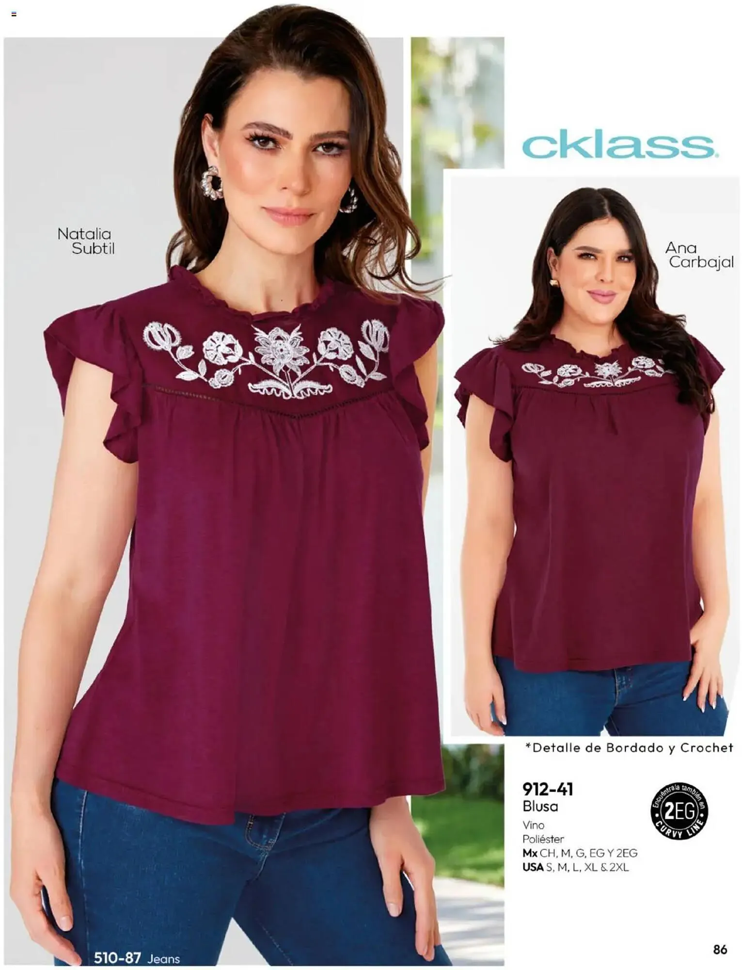 Catálogo de Catálogo Cklass 14 de julio al 1 de enero 2026 - Pagina 116