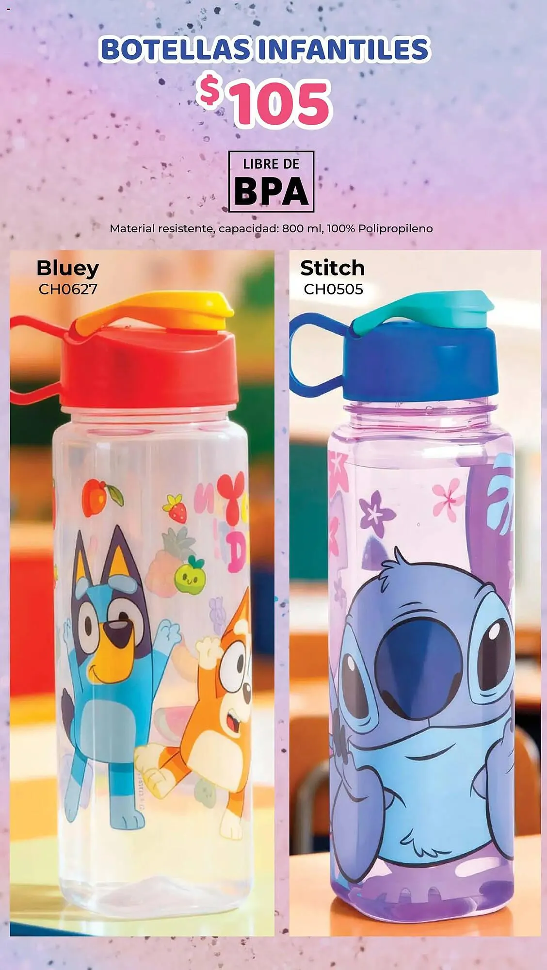 Catálogo de Catálogo Colchas Concord 5 de marzo al 31 de marzo 2026 - Pagina 106