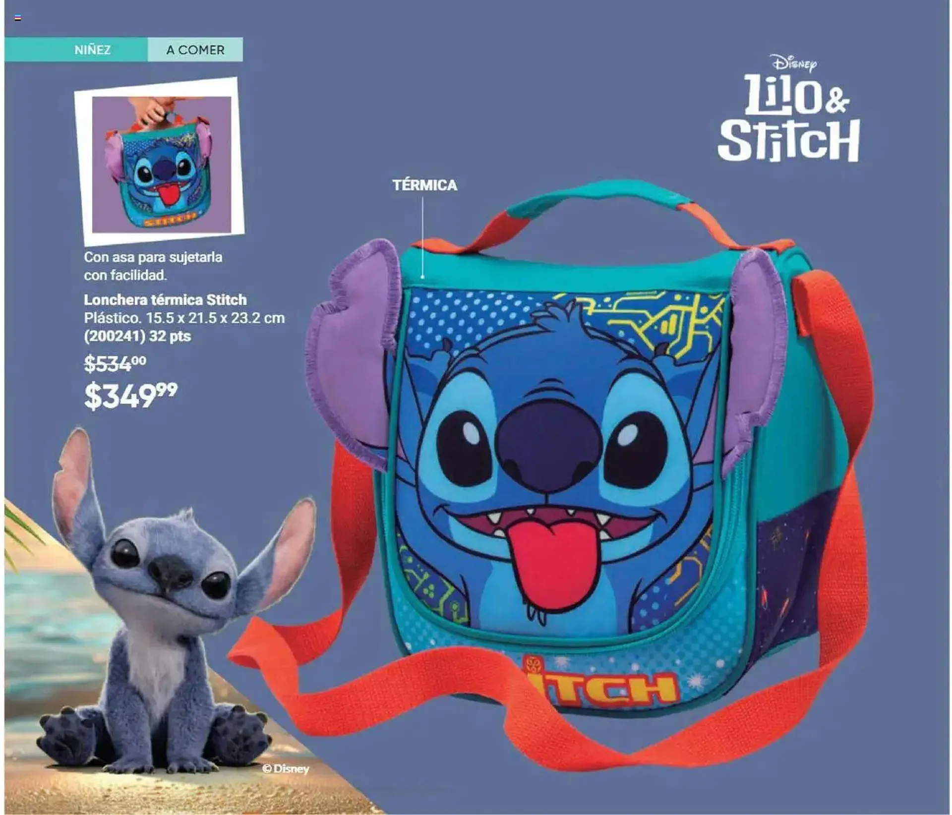 Catálogo de Catálogo Avon 16 de julio al 1 de septiembre 2025 - Pagina 7