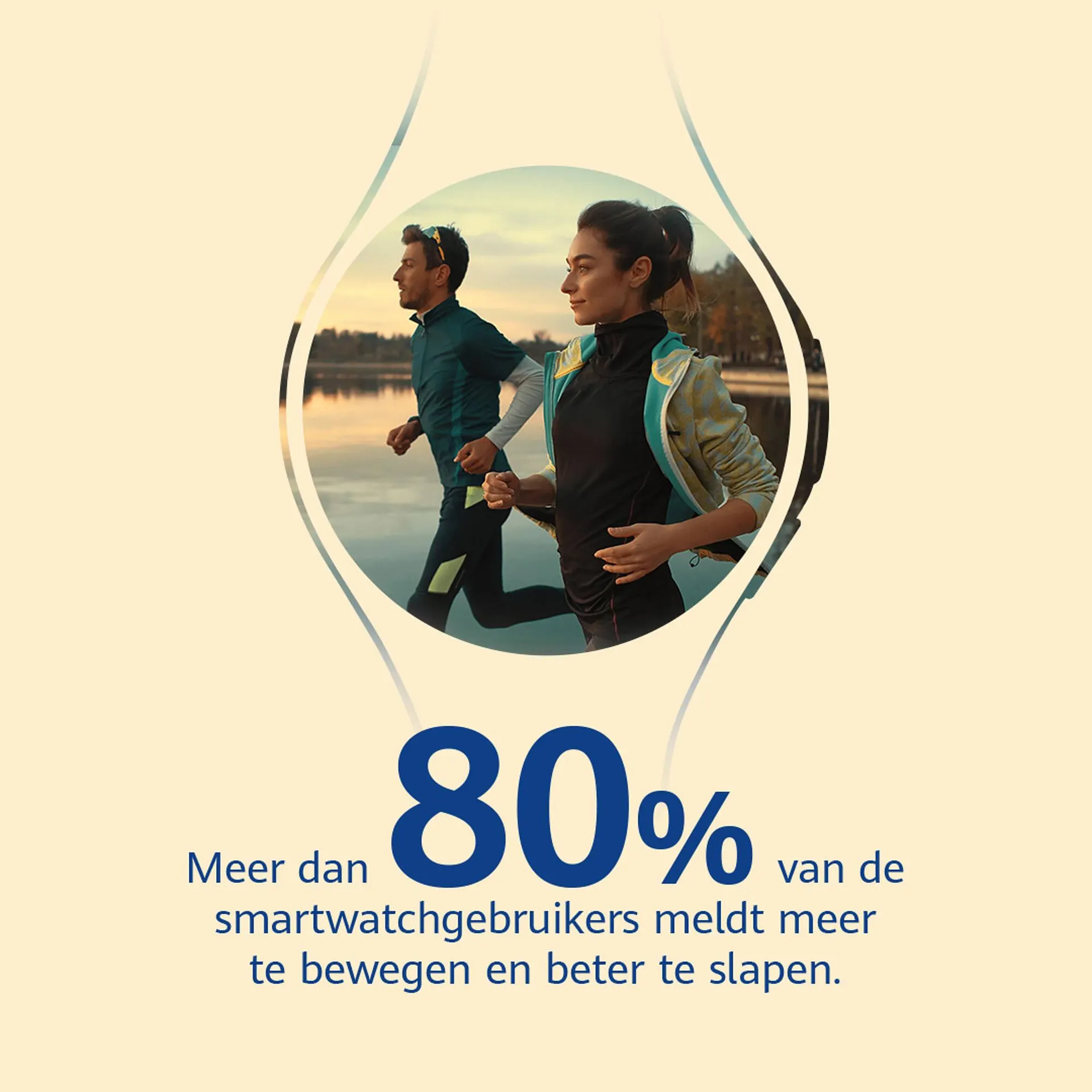 Catálogo de Catálogo Huawei 3 de julio al 9 de julio 2025 - Pagina 2