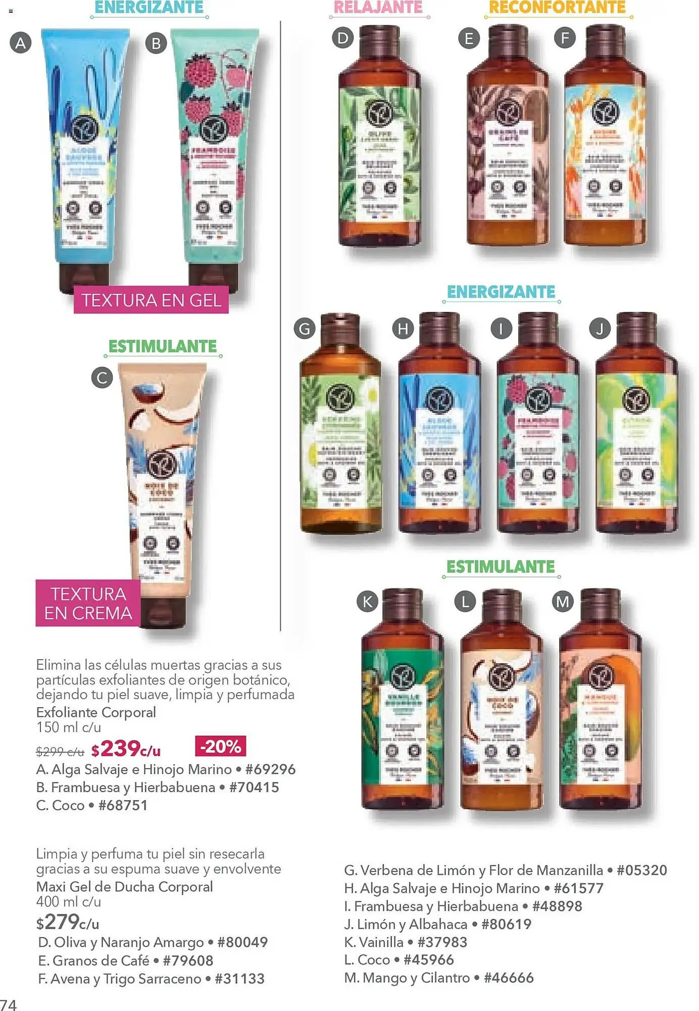 Catálogo de Catálogo Yves Rocher 20 de enero al 10 de febrero 2026 - Pagina 79