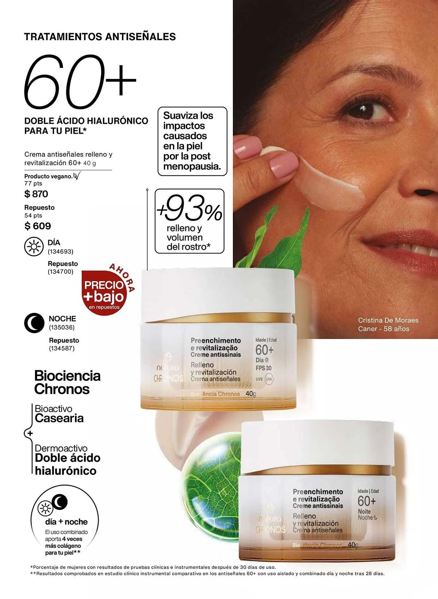 Catálogo de Catálogo Natura 22 de abril al 31 de mayo 2025 - Pagina 61