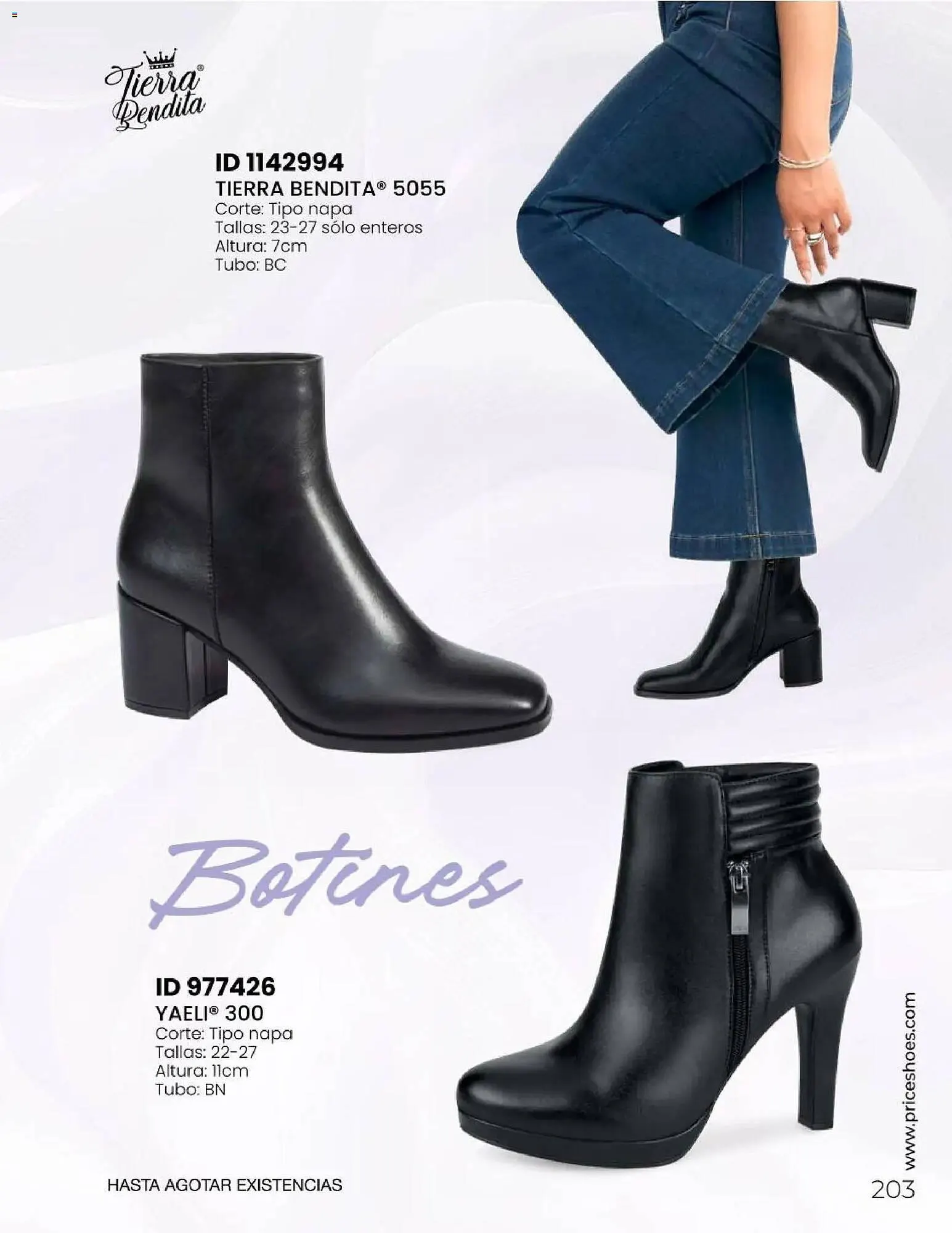 Catálogo de Catálogo Price Shoes 6 de mayo al 31 de diciembre 2026 - Pagina 203
