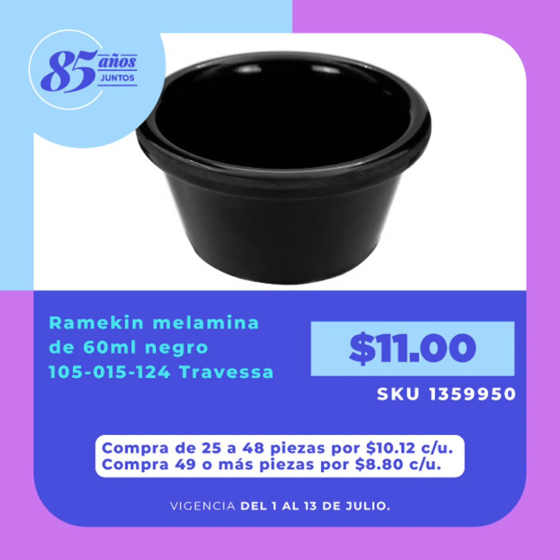 Catálogo de Catálogo Almacenes Anfora 1 de julio al 31 de julio 2025 - Pagina 3