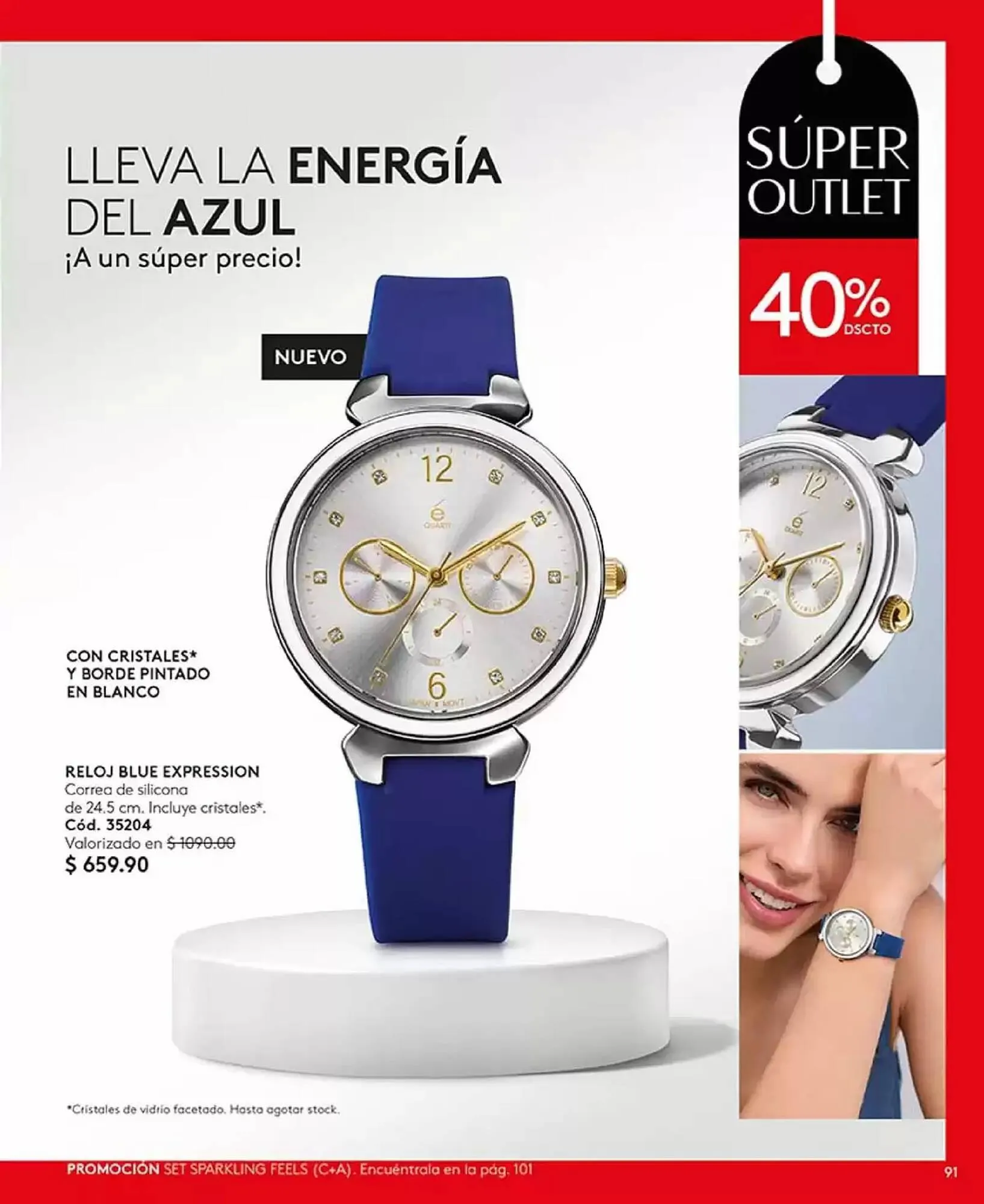 Catálogo de Catálogo Ésika 17 de diciembre al 17 de enero 2025 - Pagina 134