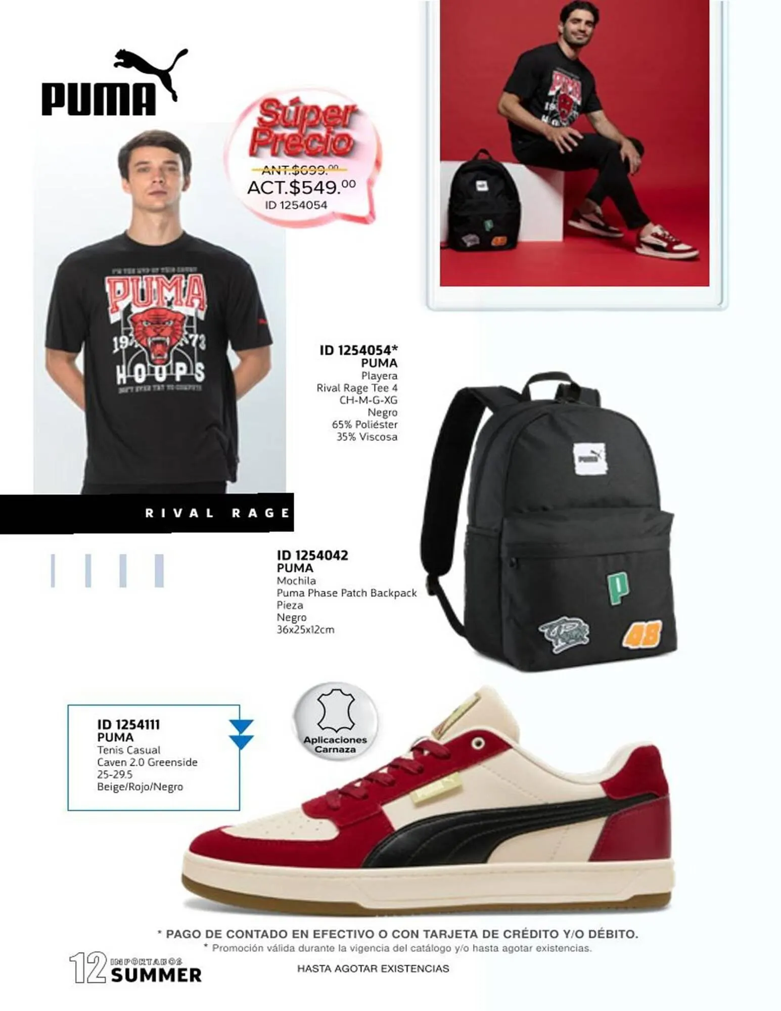 Catálogo de Catálogo Price Shoes 8 de julio al 31 de diciembre 2025 - Pagina 12