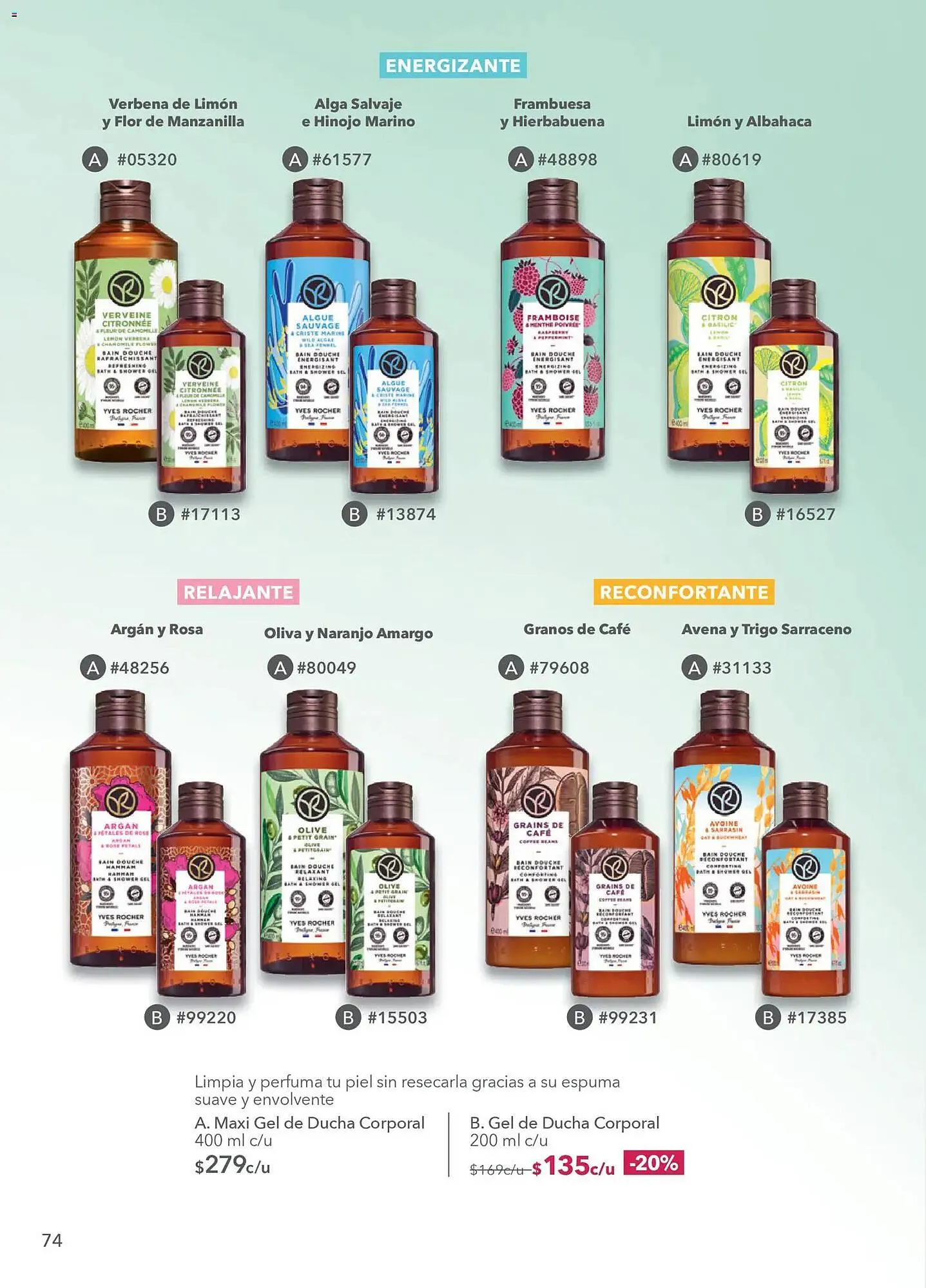 Catálogo de Catálogo Yves Rocher 4 de marzo al 24 de marzo 2026 - Pagina 76