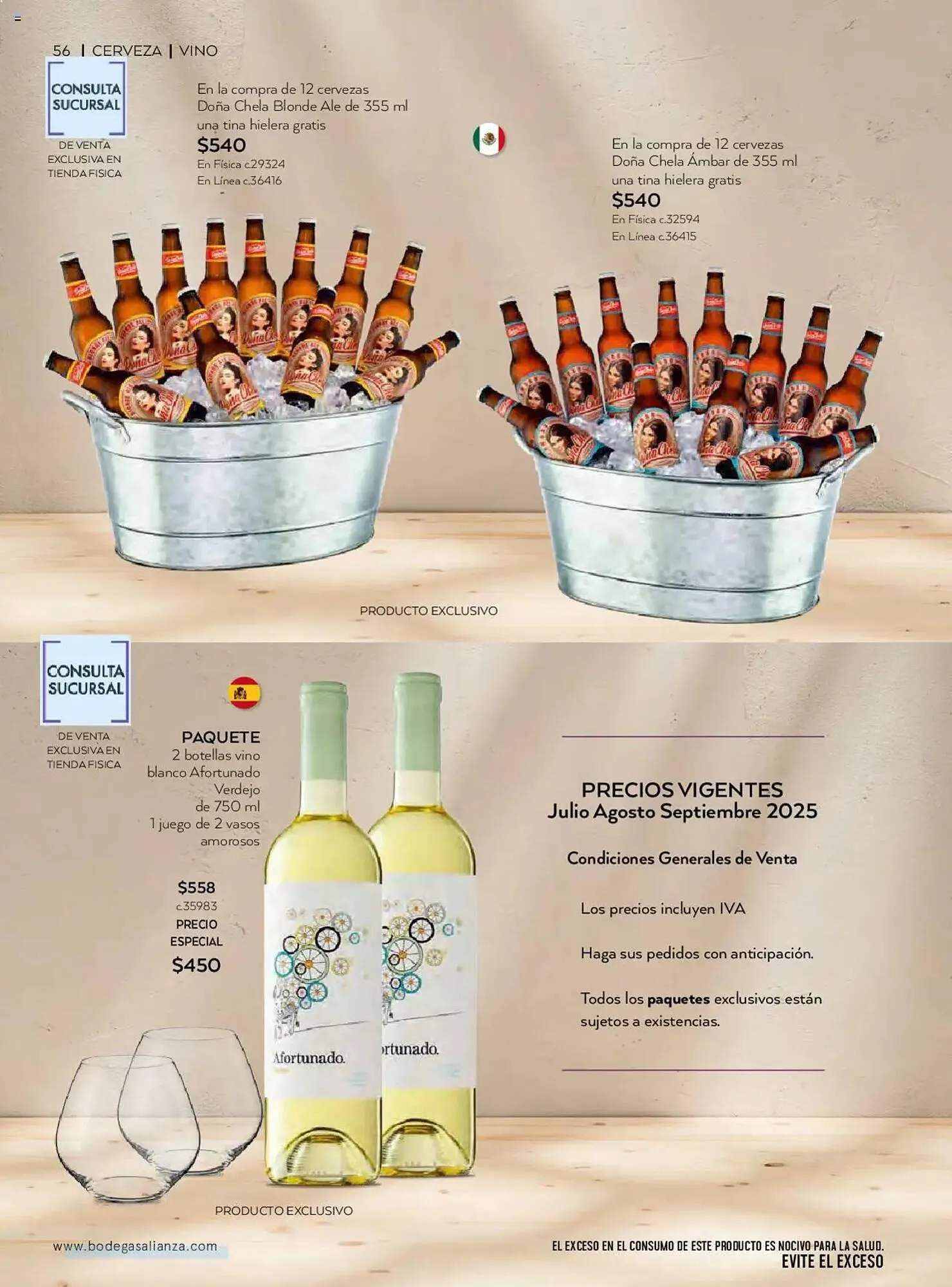 Catálogo de Catálogo Bodegas Alianza 1 de julio al 1 de octubre 2025 - Pagina 58