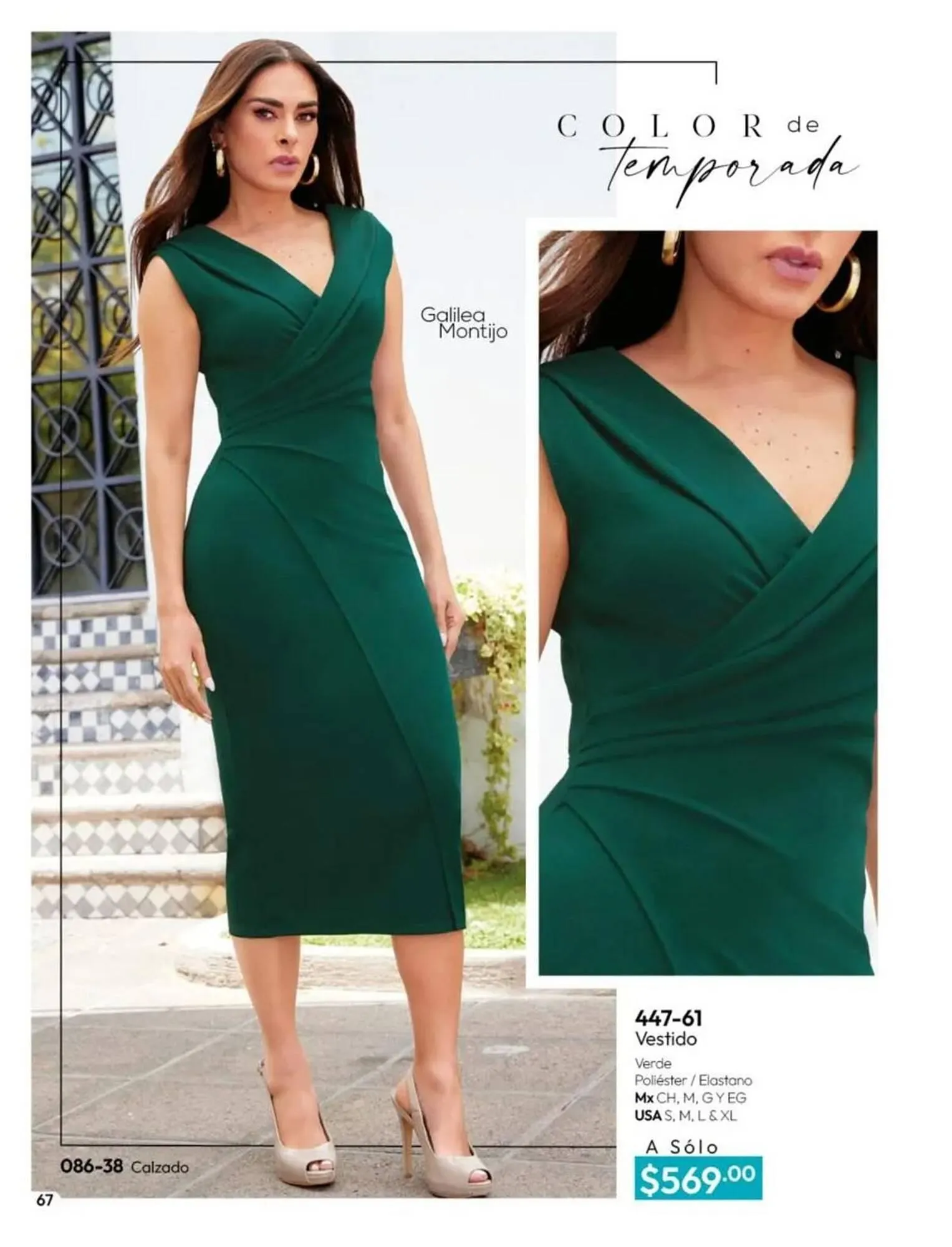 Catálogo de Catálogo Cklass 10 de julio al 31 de diciembre 2025 - Pagina 68