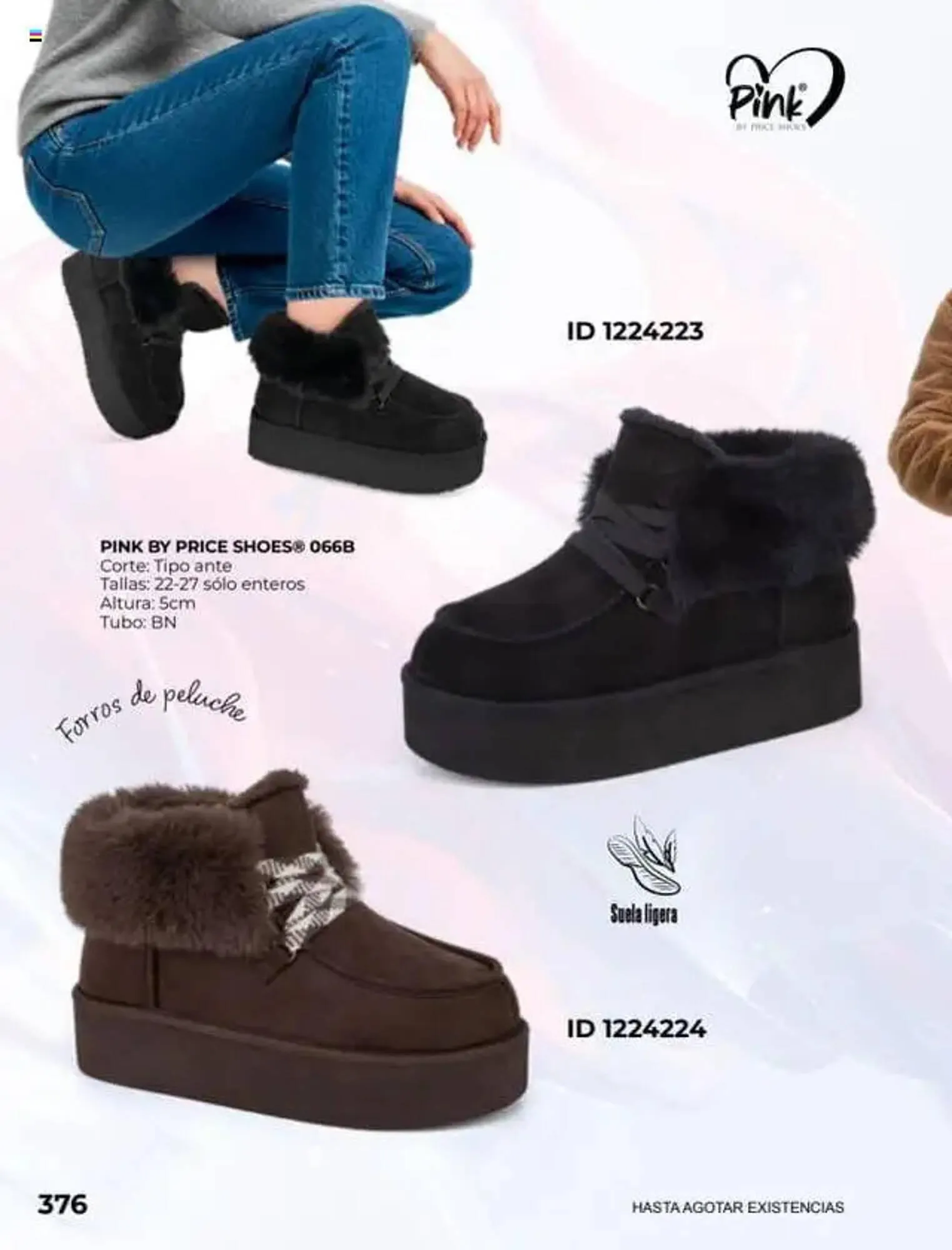 Catálogo de Catálogo Price Shoes 16 de julio al 1 de enero 2027 - Pagina 376