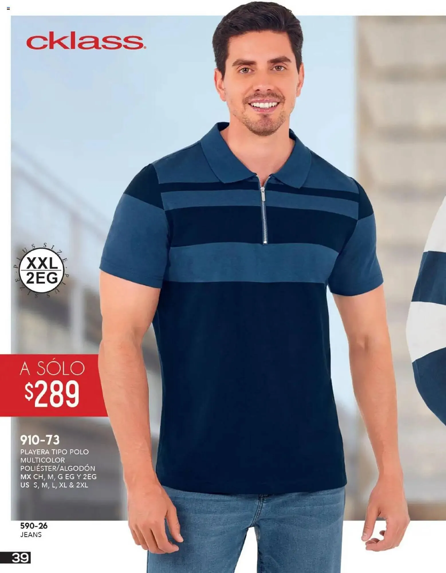 Catálogo de Catálogo Cklass 14 de julio al 1 de enero 2026 - Pagina 40