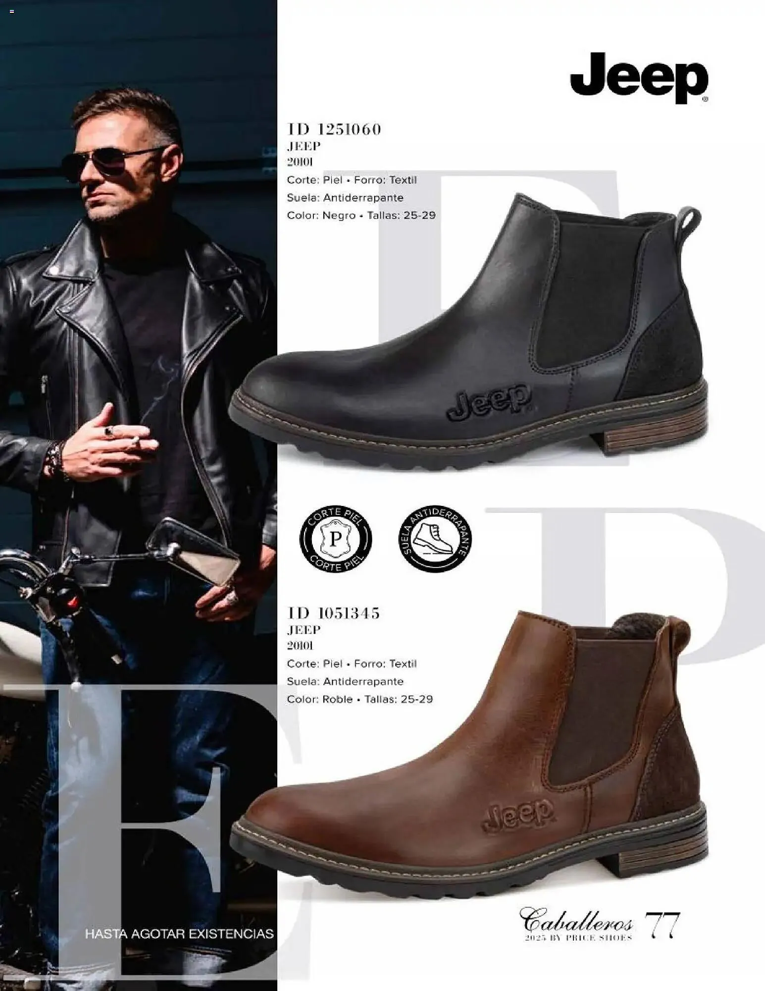 Catálogo de Catálogo Price Shoes 26 de noviembre al 1 de julio 2026 - Pagina 77