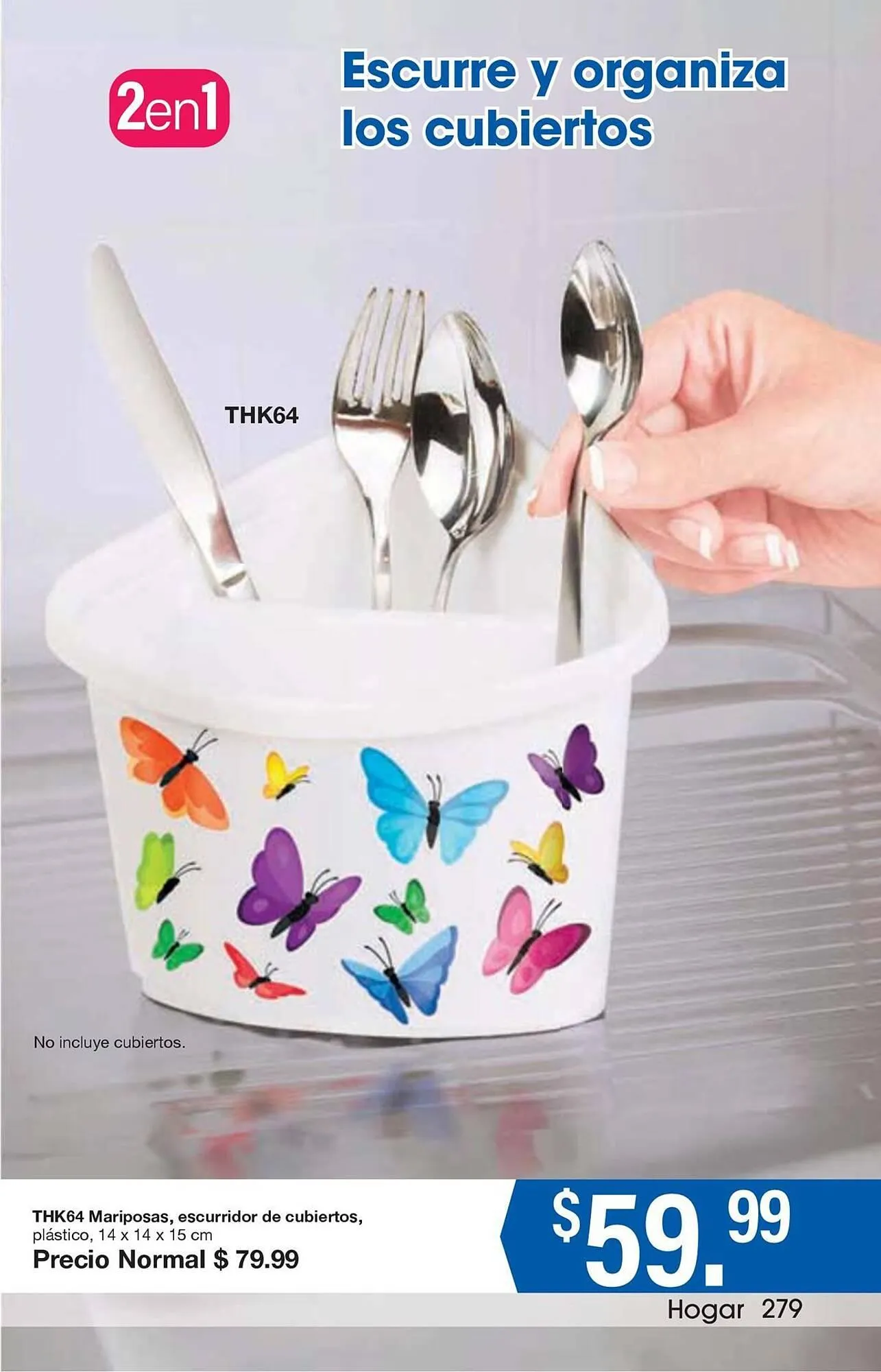 Catálogo de Catálogo Arabela 15 de enero al 5 de febrero 2026 - Pagina 247