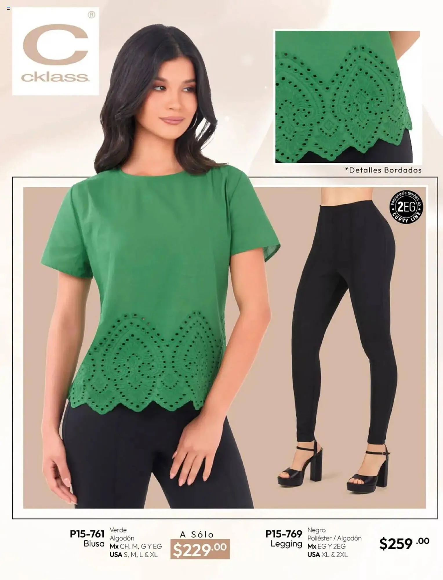 Catálogo de Catálogo Cklass 14 de julio al 1 de enero 2026 - Pagina 356