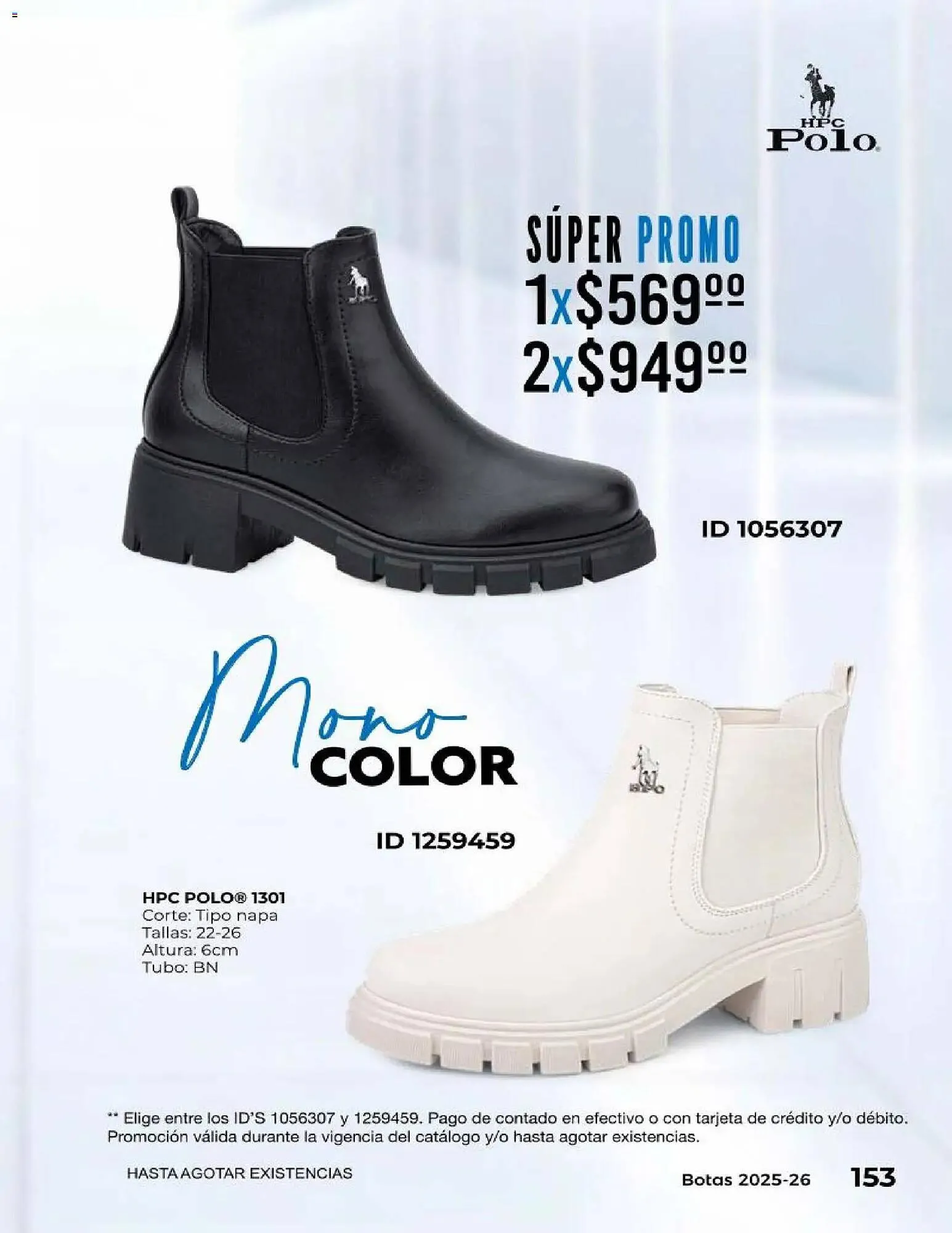 Catálogo de Catálogo Price Shoes 10 de diciembre al 1 de enero 2027 - Pagina 153