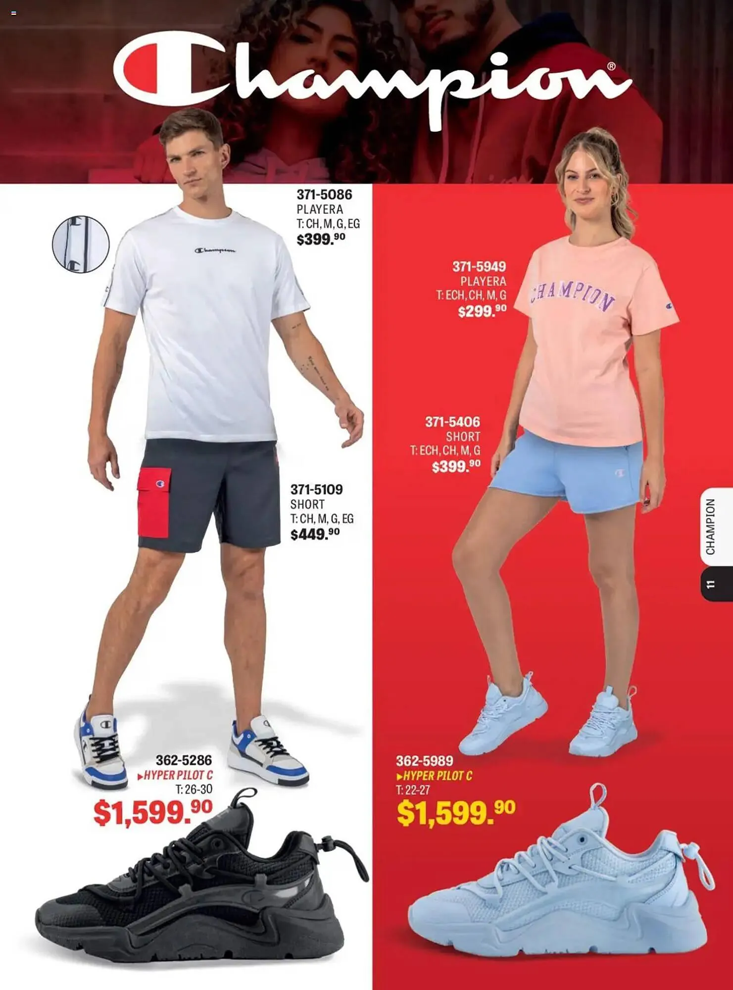 Catálogo de Catálogo Andrea 11 de mayo al 10 de agosto 2025 - Pagina 11