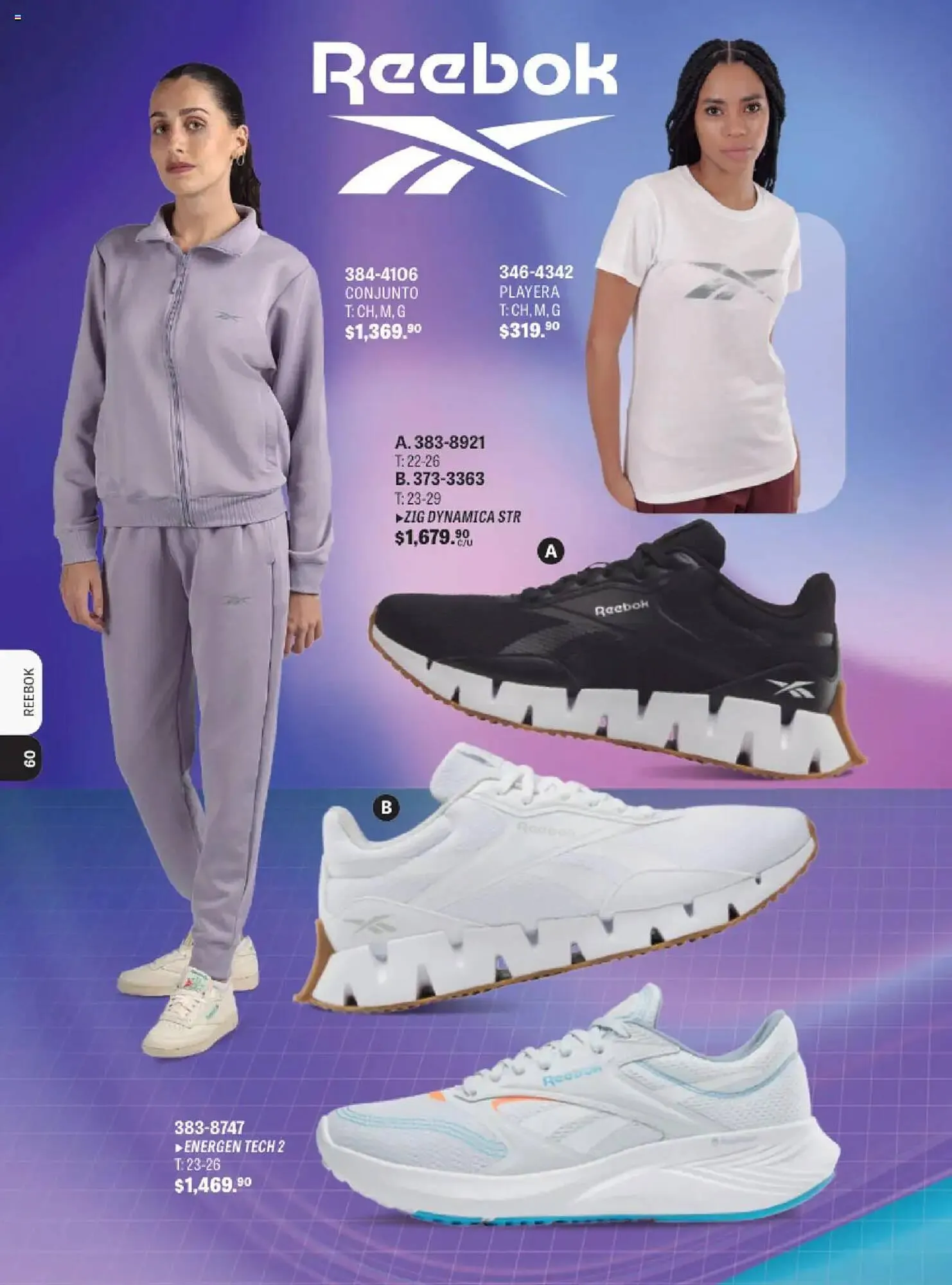 Catálogo de Catálogo Andrea 13 de agosto al 1 de enero 2026 - Pagina 57