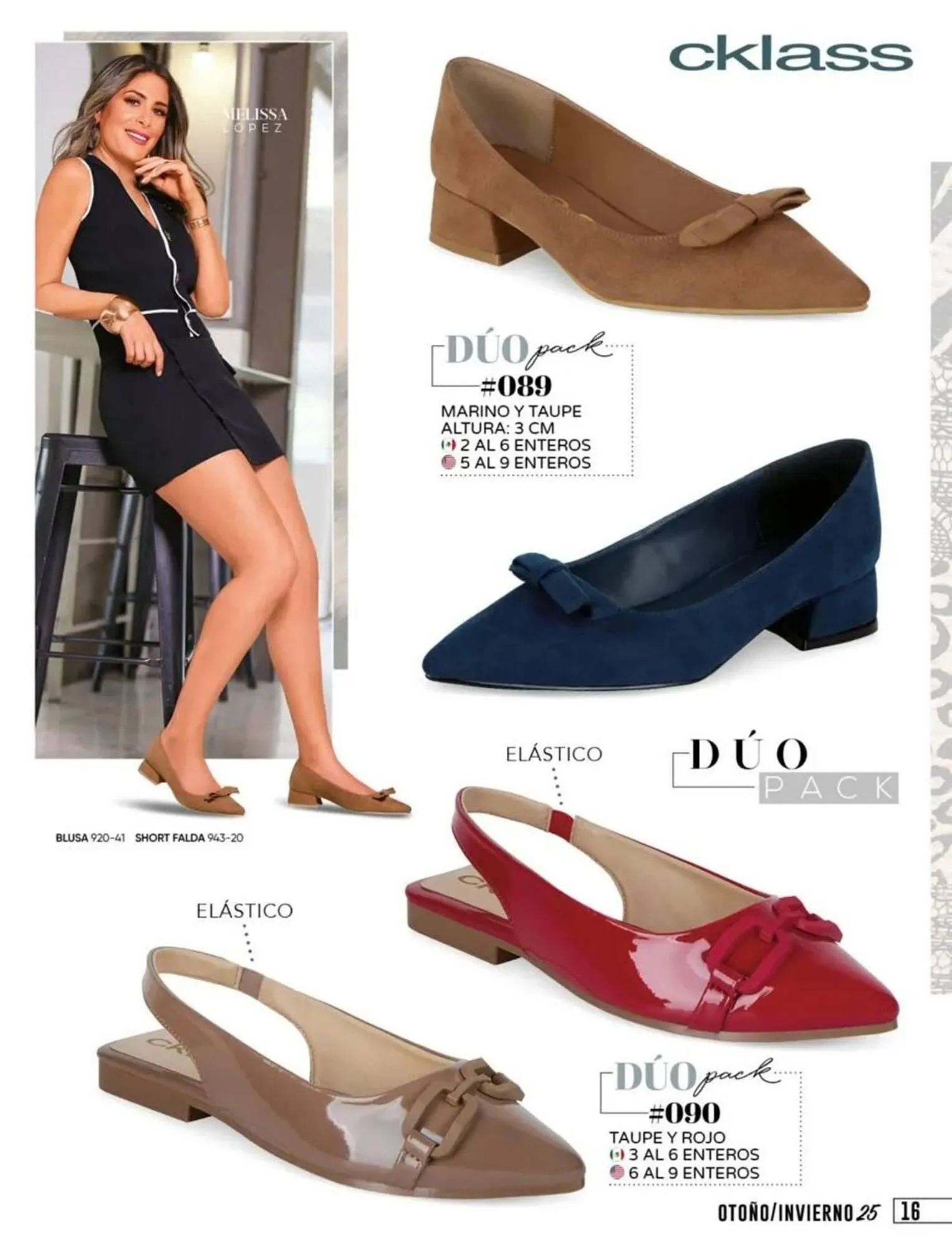 Catálogo de Catálogo Cklass 11 de julio al 31 de diciembre 2025 - Pagina 17