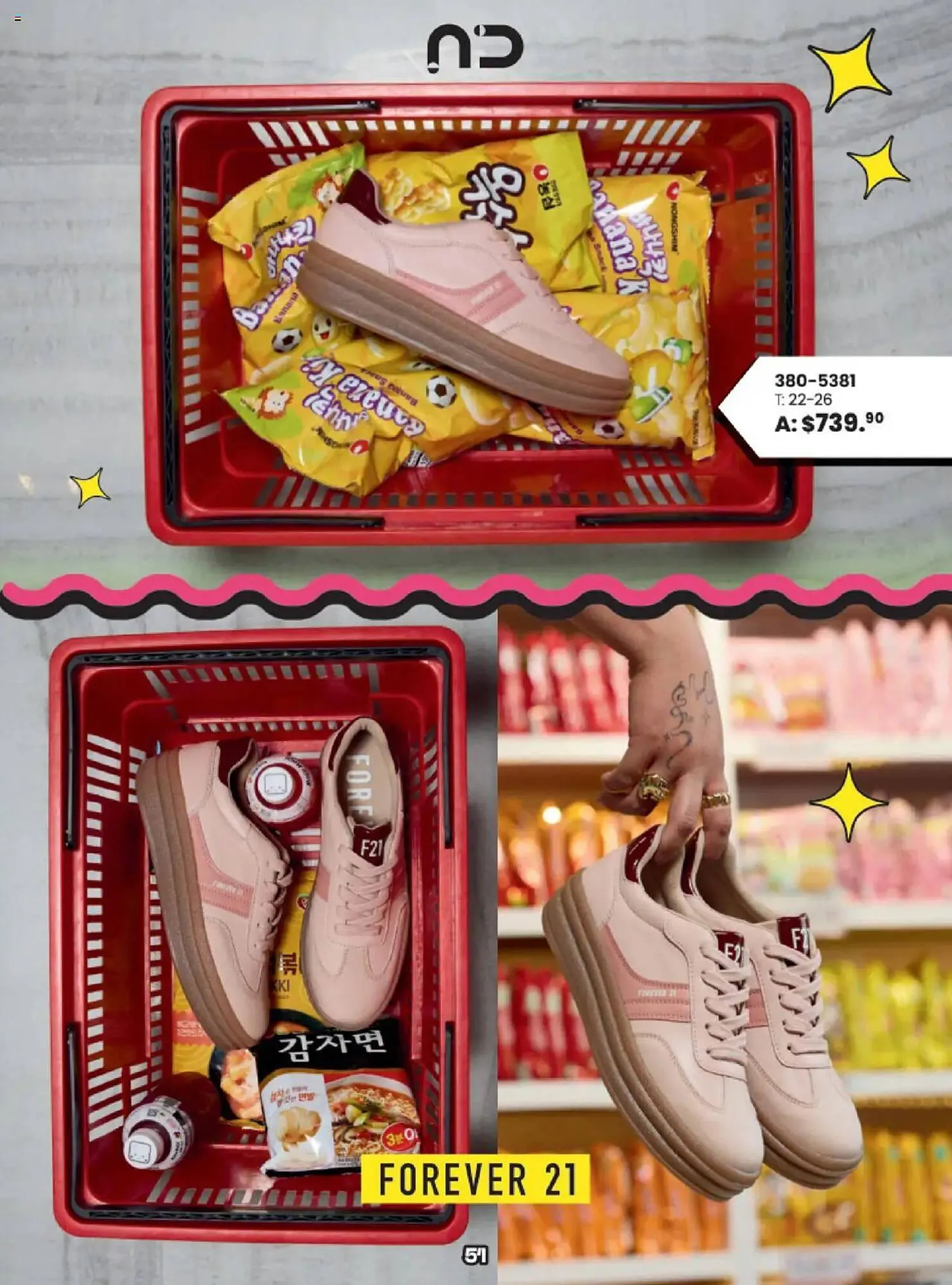 Catálogo de Catálogo Andrea 14 de septiembre al 28 de diciembre 2025 - Pagina 23