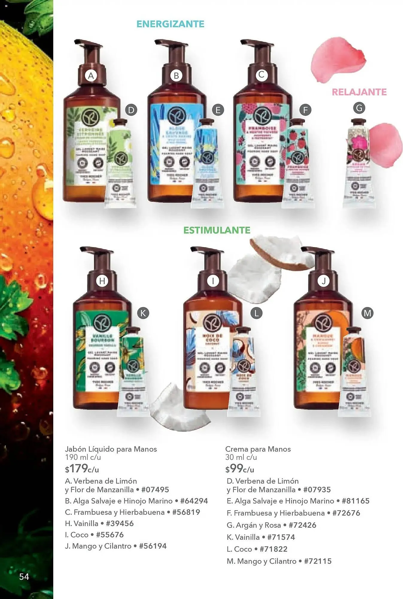 Catálogo de Catálogo Yves Rocher 3 de marzo al 24 de marzo 2026 - Pagina 56