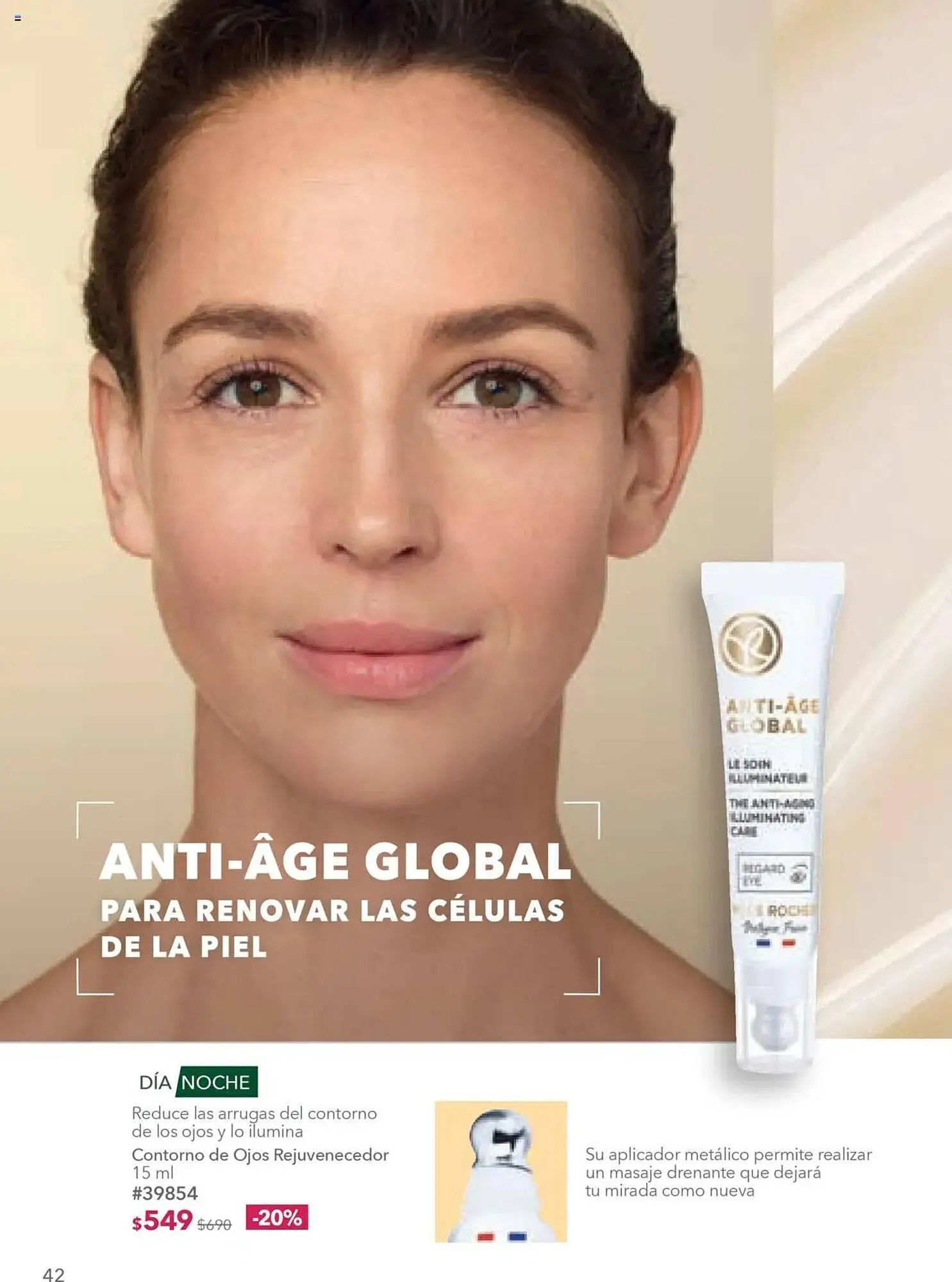 Catálogo de Catálogo Yves Rocher 15 de julio al 5 de agosto 2025 - Pagina 42