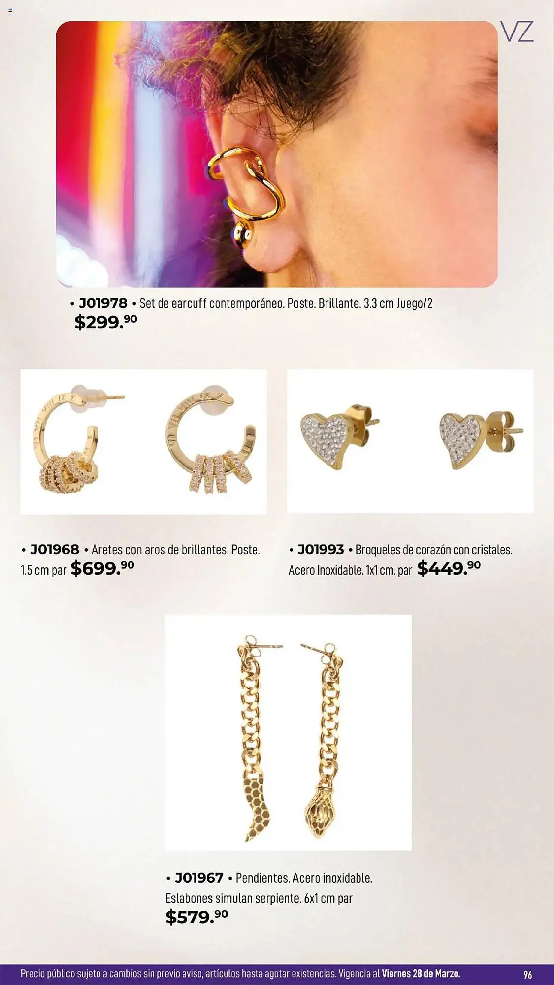 Catálogo de Catálogo Home Interiors 17 de febrero al 28 de marzo 2025 - Pagina 96