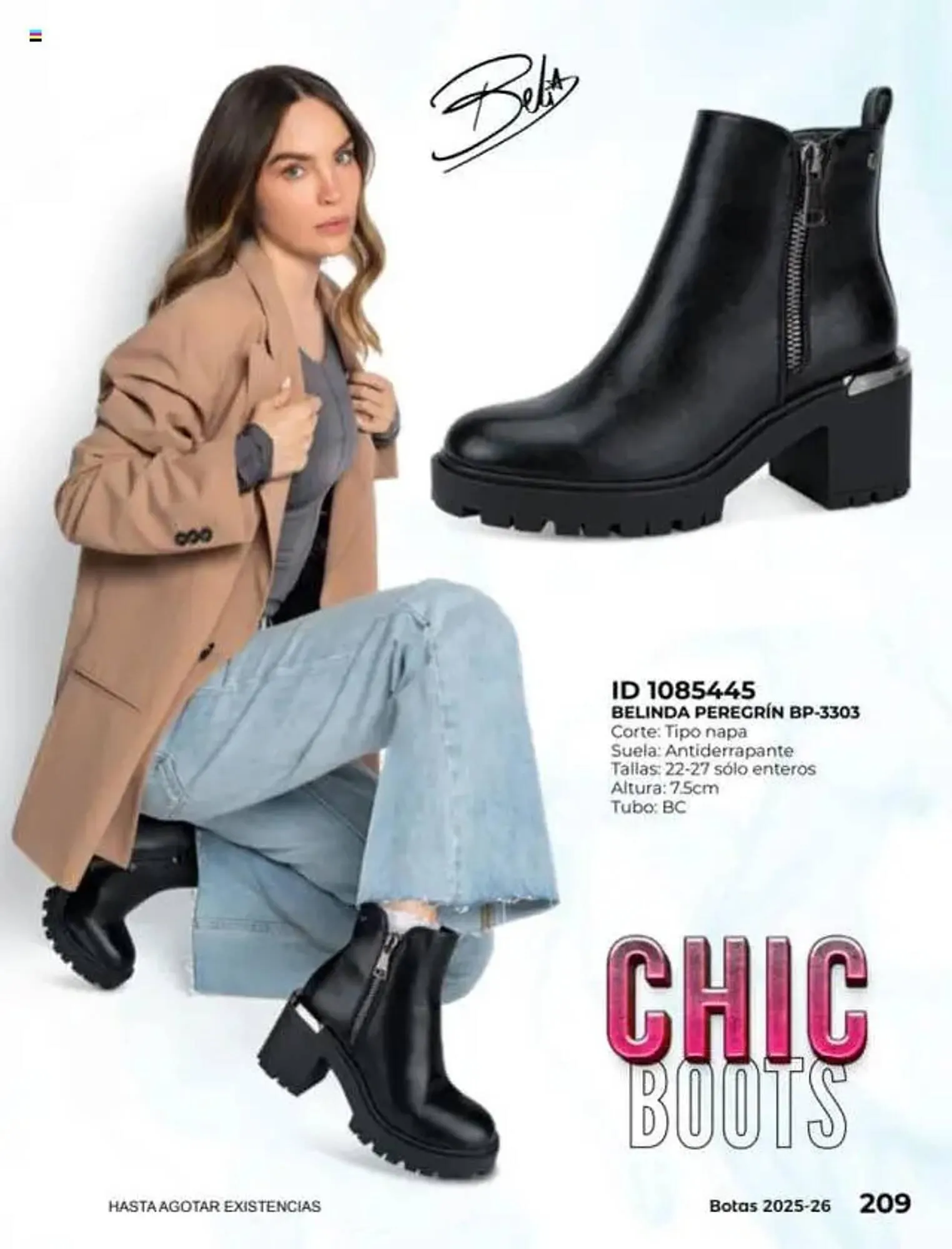 Catálogo de Catálogo Price Shoes 16 de julio al 1 de enero 2027 - Pagina 209