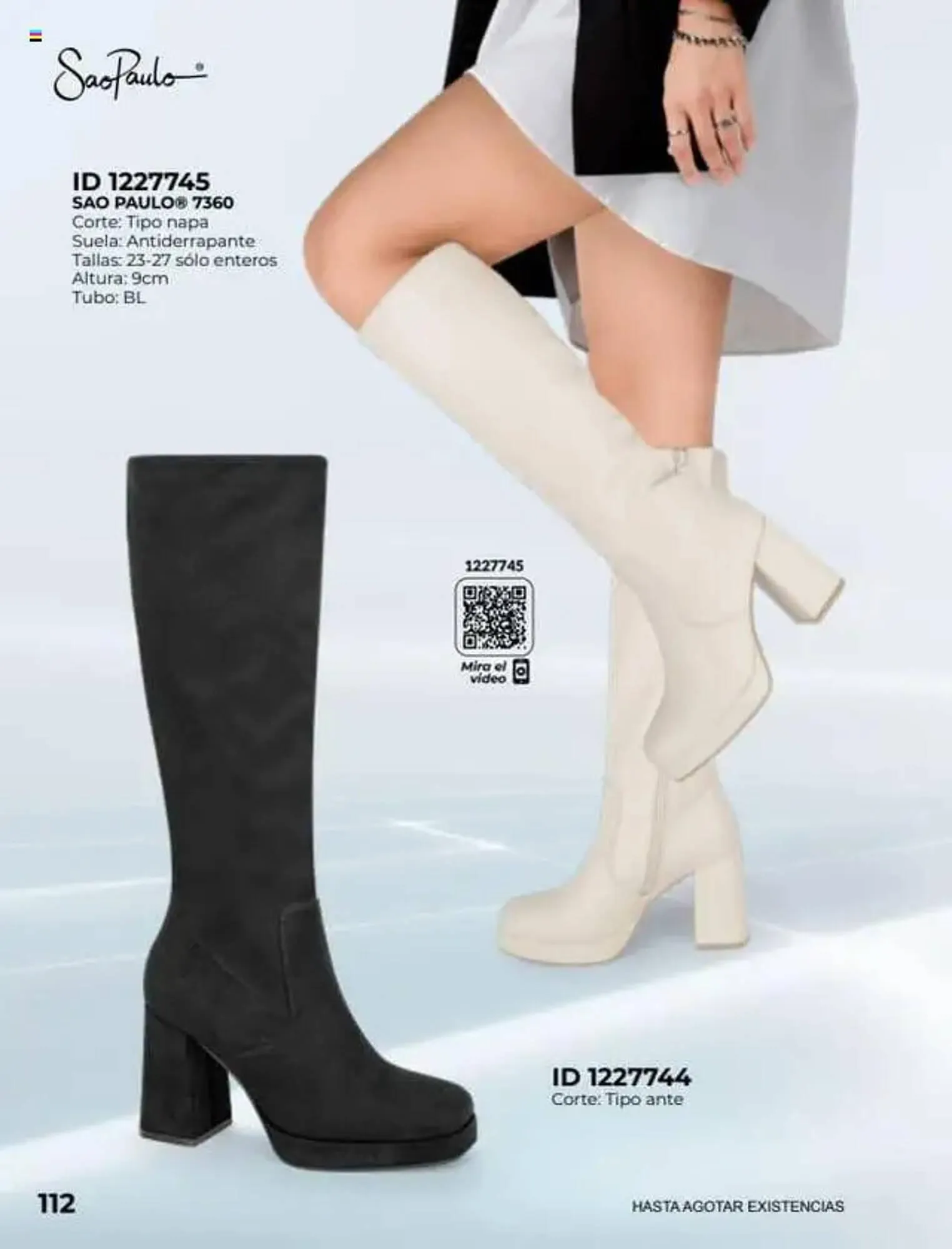 Catálogo de Catálogo Price Shoes 16 de julio al 1 de enero 2027 - Pagina 112