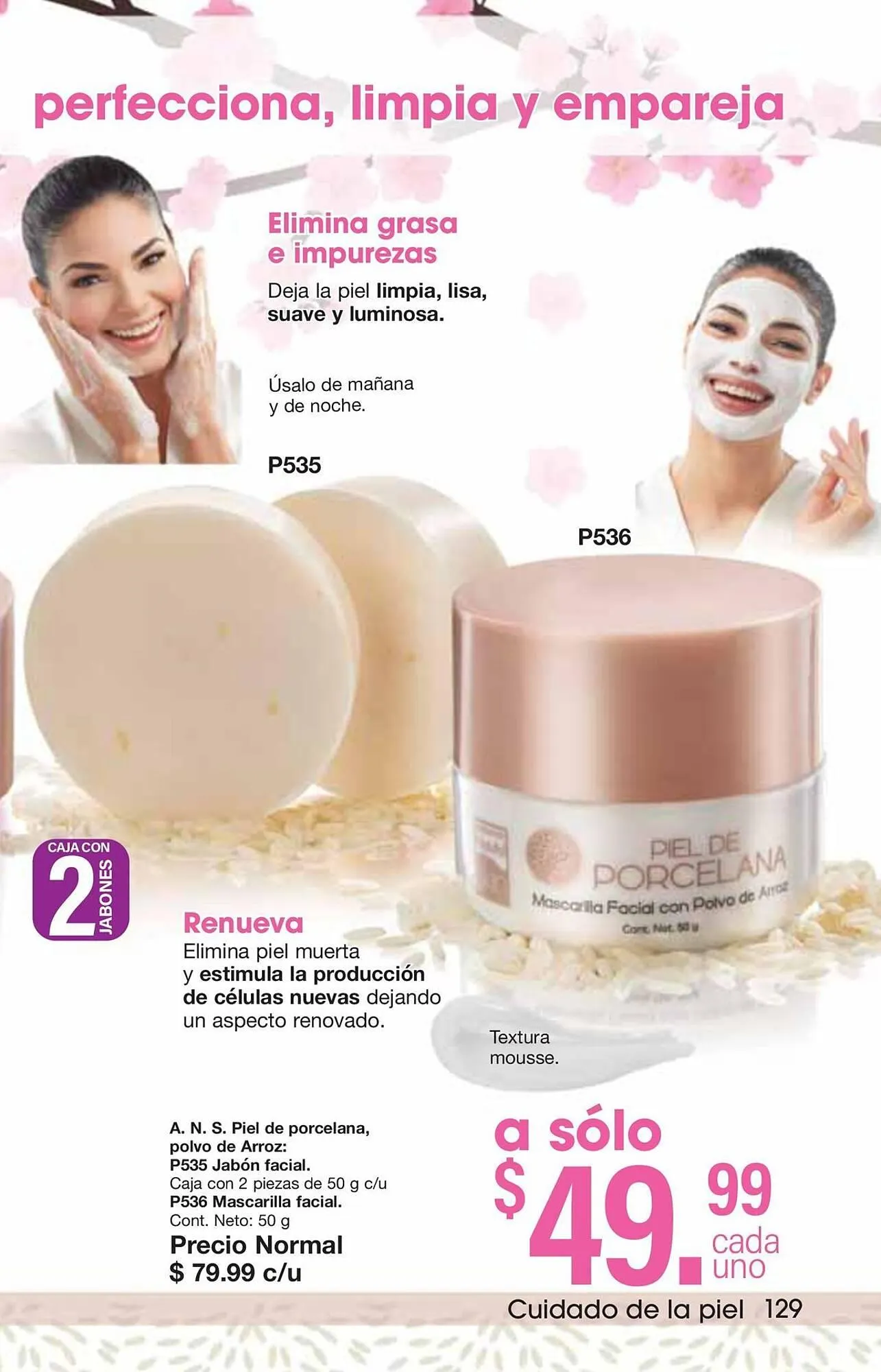 Catálogo de Catálogo Arabela 5 de junio al 26 de junio 2025 - Pagina 131