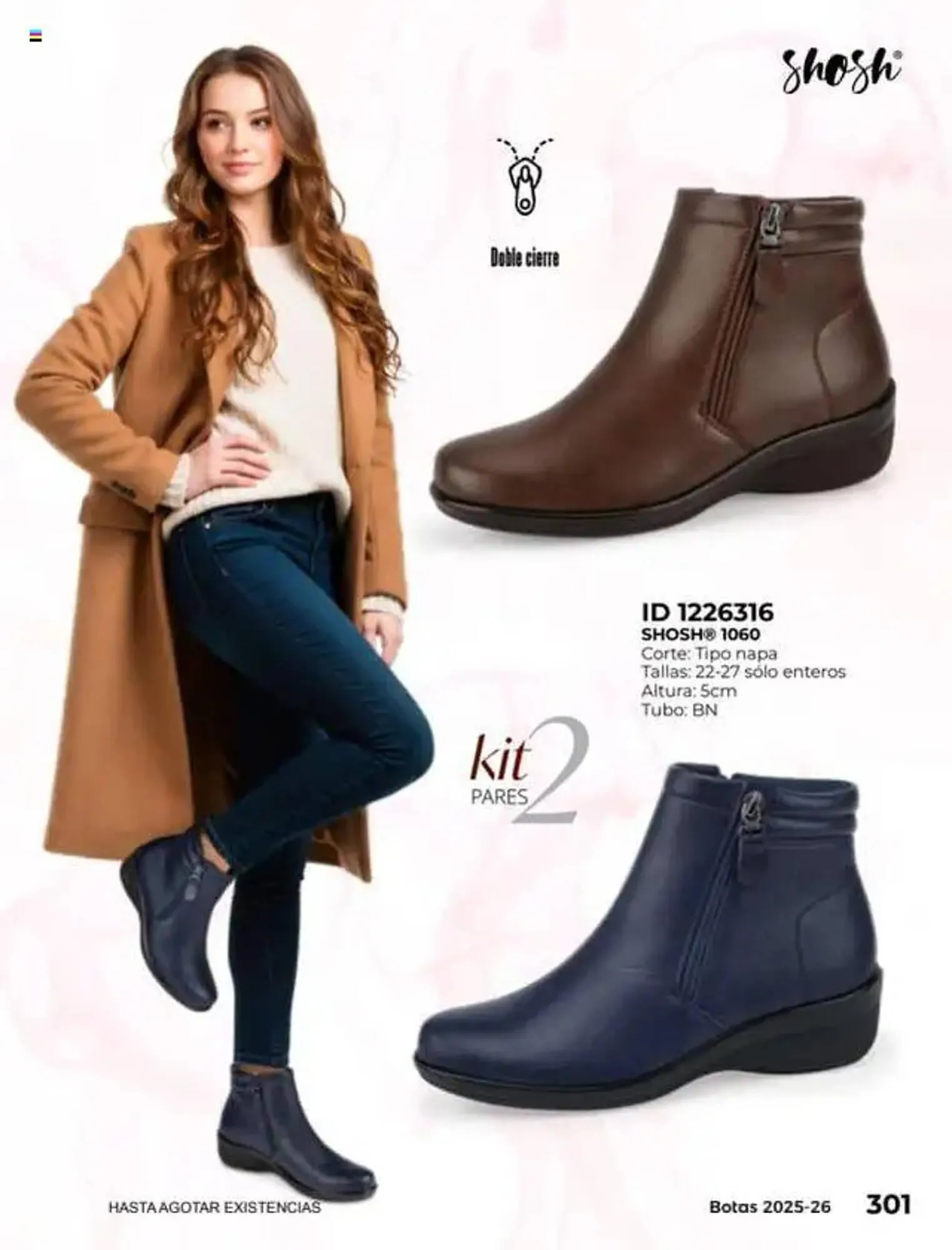 Catálogo de Catálogo Price Shoes 16 de julio al 1 de enero 2027 - Pagina 301