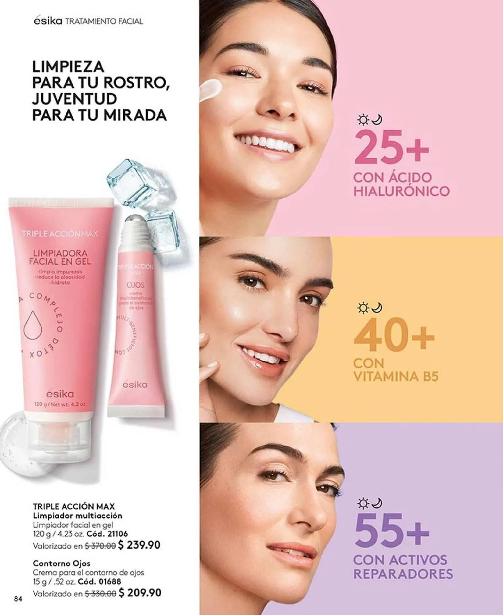Catálogo de Catálogo Ésika 25 de noviembre al 31 de enero 2026 - Pagina 84