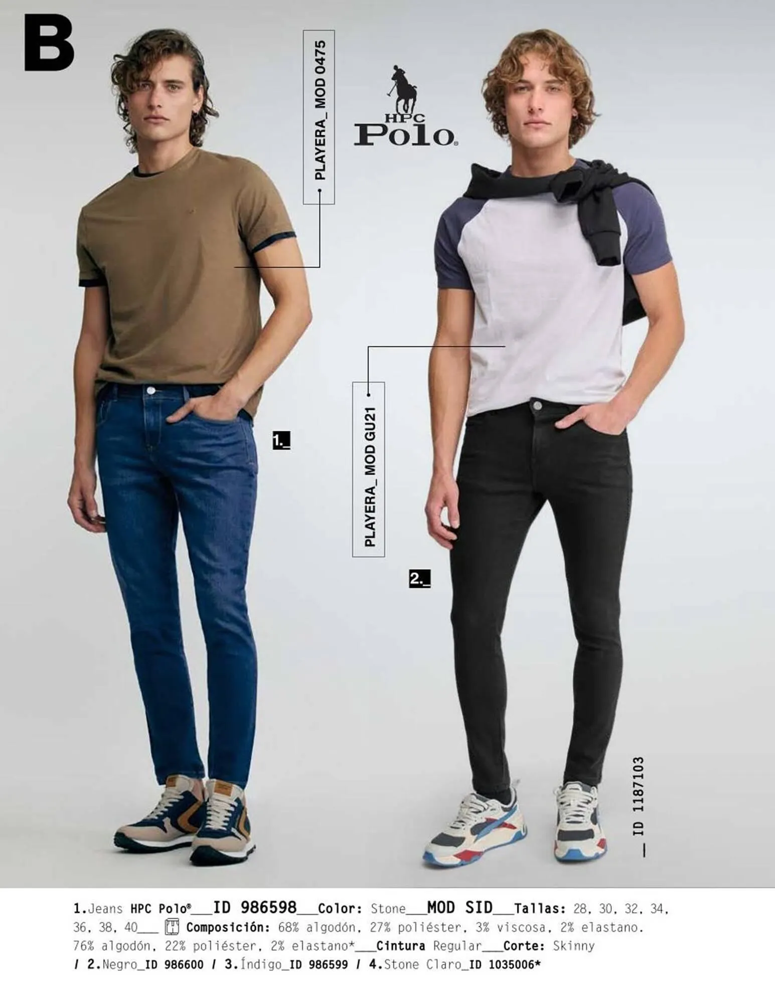 Catálogo de Catálogo Price Shoes 27 de enero al 30 de septiembre 2025 - Pagina 88