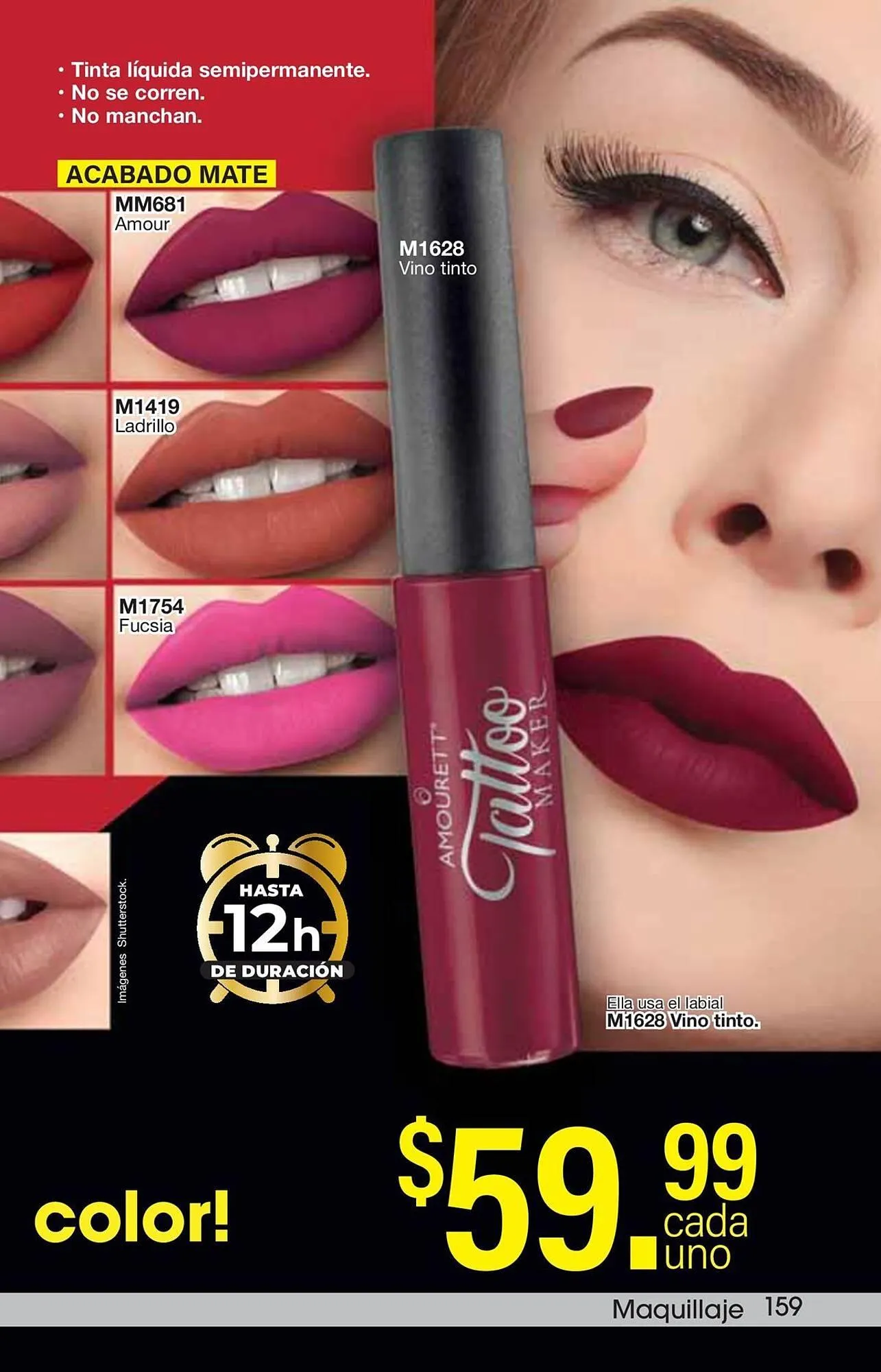 Catálogo de Catálogo Arabela 9 de julio al 24 de julio 2025 - Pagina 161