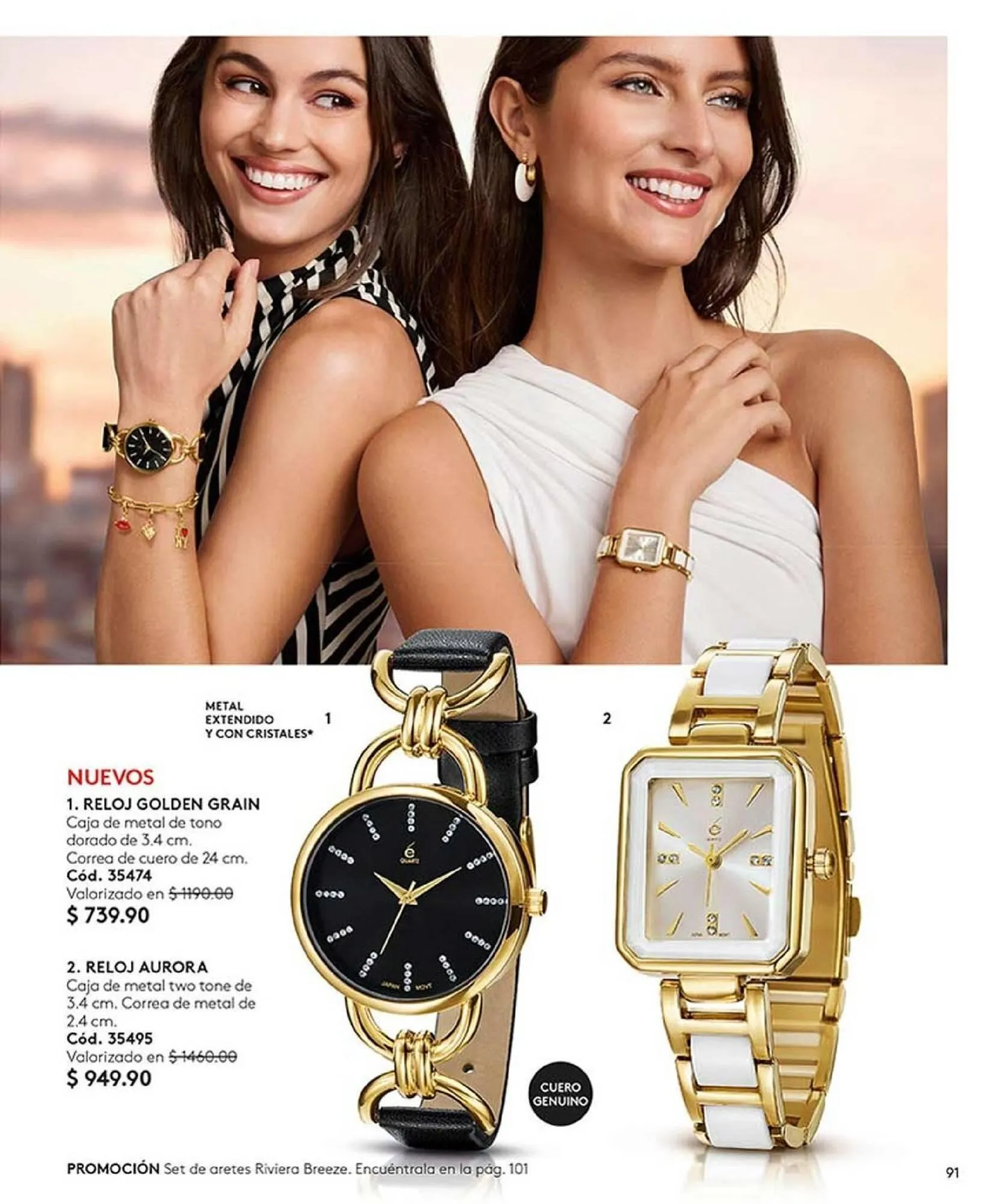 Catálogo de Catálogo Ésika 27 de abril al 31 de mayo 2026 - Pagina 91