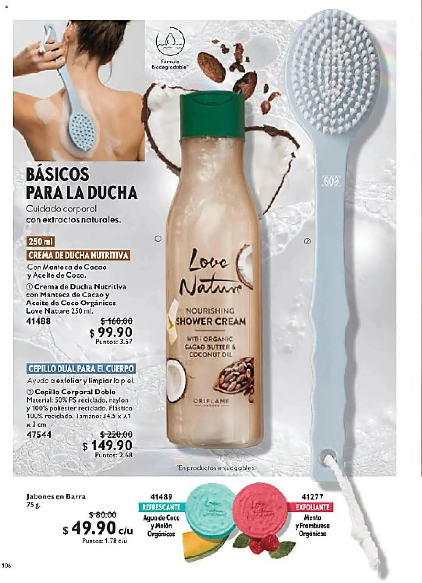 Catálogo de Catálogo Oriflame 7 de marzo al 28 de marzo 2026 - Pagina 106