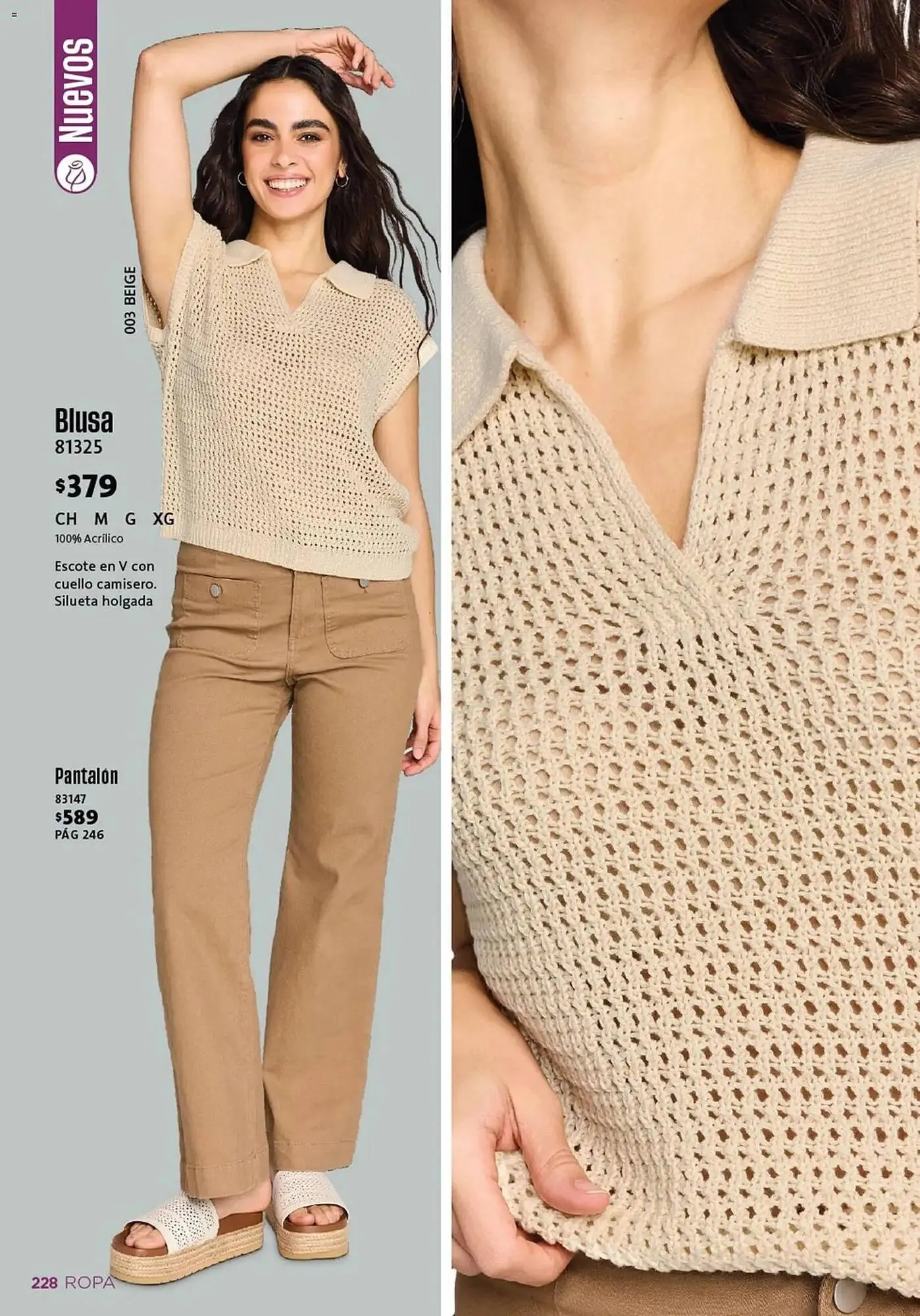 Catálogo de Catálogo Ilusión 1 de abril al 1 de mayo 2026 - Pagina 232