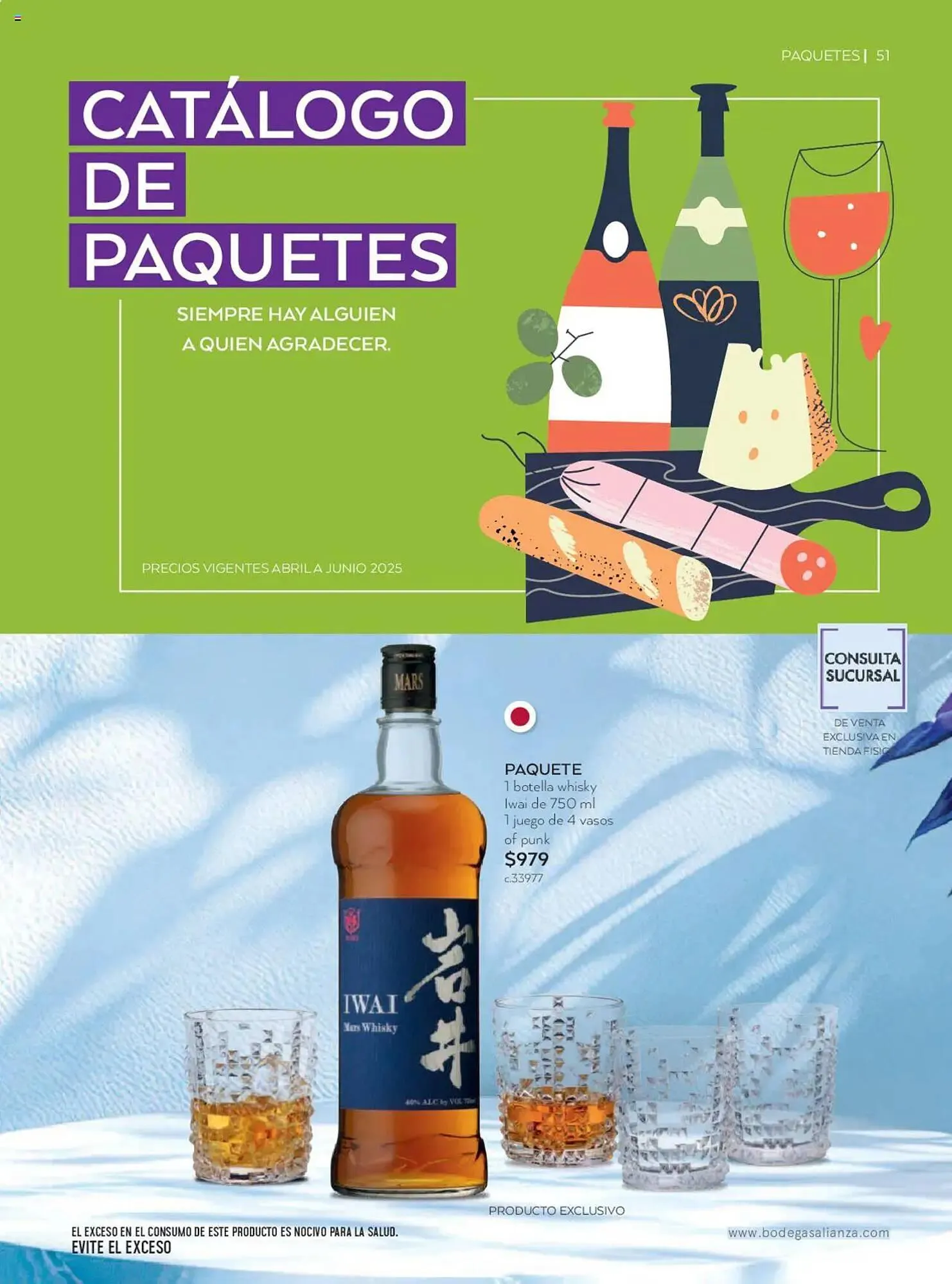 Catálogo de Catálogo Bodegas Alianza 1 de abril al 30 de junio 2025 - Pagina 53