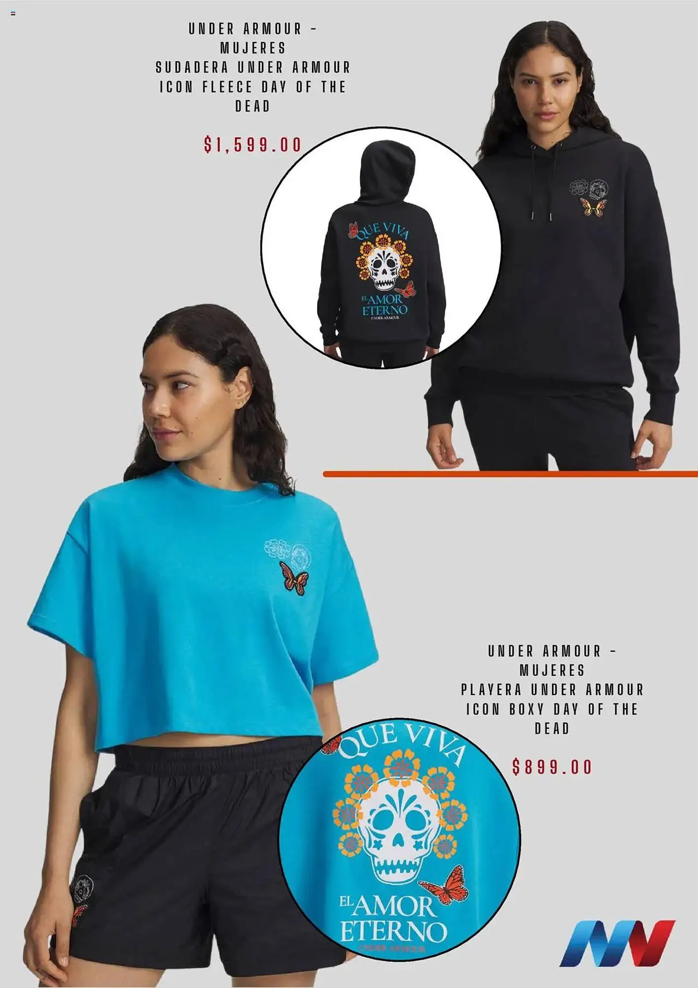 Catálogo de Catálogo Innovasport 6 de octubre al 10 de noviembre 2025 - Pagina 3