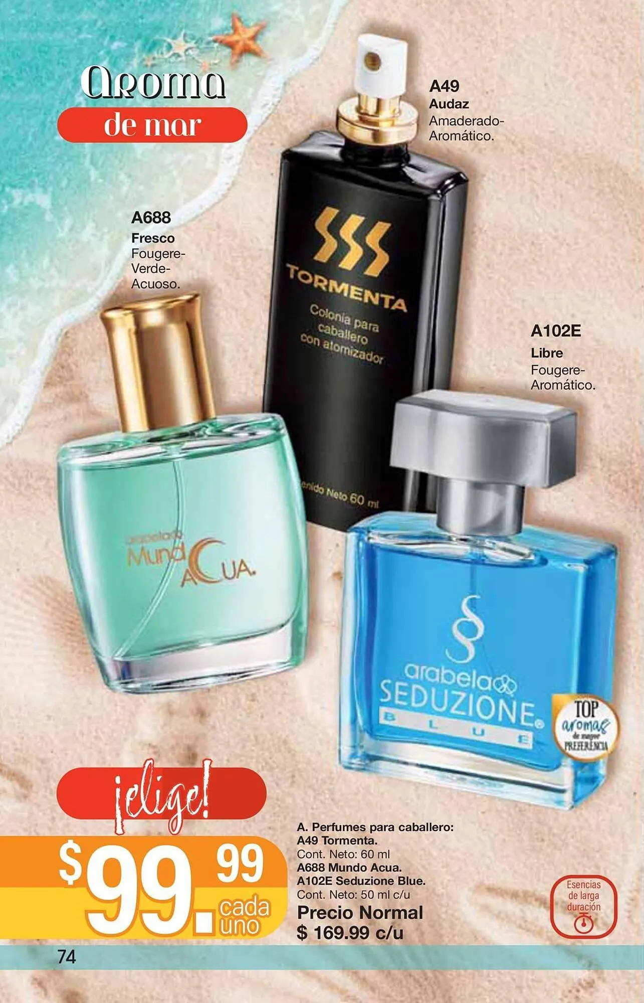 Catálogo de Catálogo Arabela 9 de julio al 24 de julio 2025 - Pagina 76