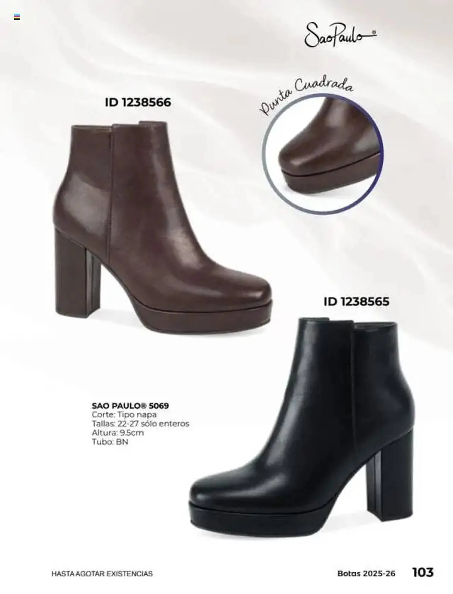 Catálogo de Catálogo Price Shoes 16 de julio al 1 de enero 2027 - Pagina 103