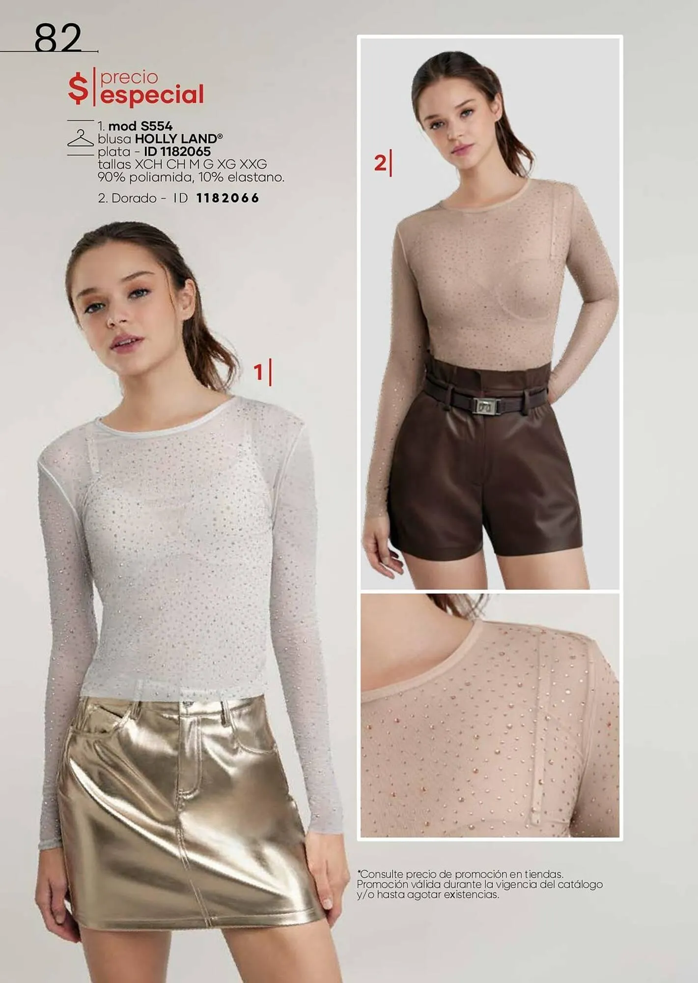 Catálogo de Catálogo Price Shoes 2 de febrero al 31 de marzo 2026 - Pagina 82