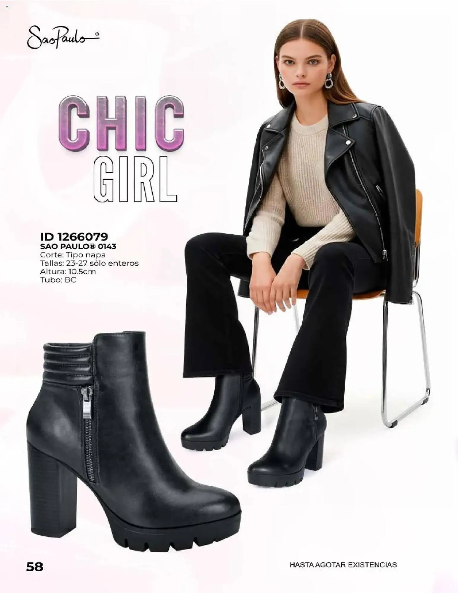 Catálogo de Catálogo Price Shoes 10 de diciembre al 1 de enero 2027 - Pagina 58