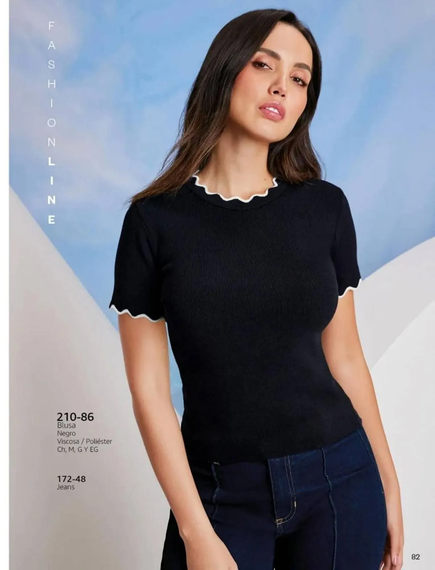 Catálogo de Catálogo Cklass 1 de marzo al 31 de agosto 2026 - Pagina 85