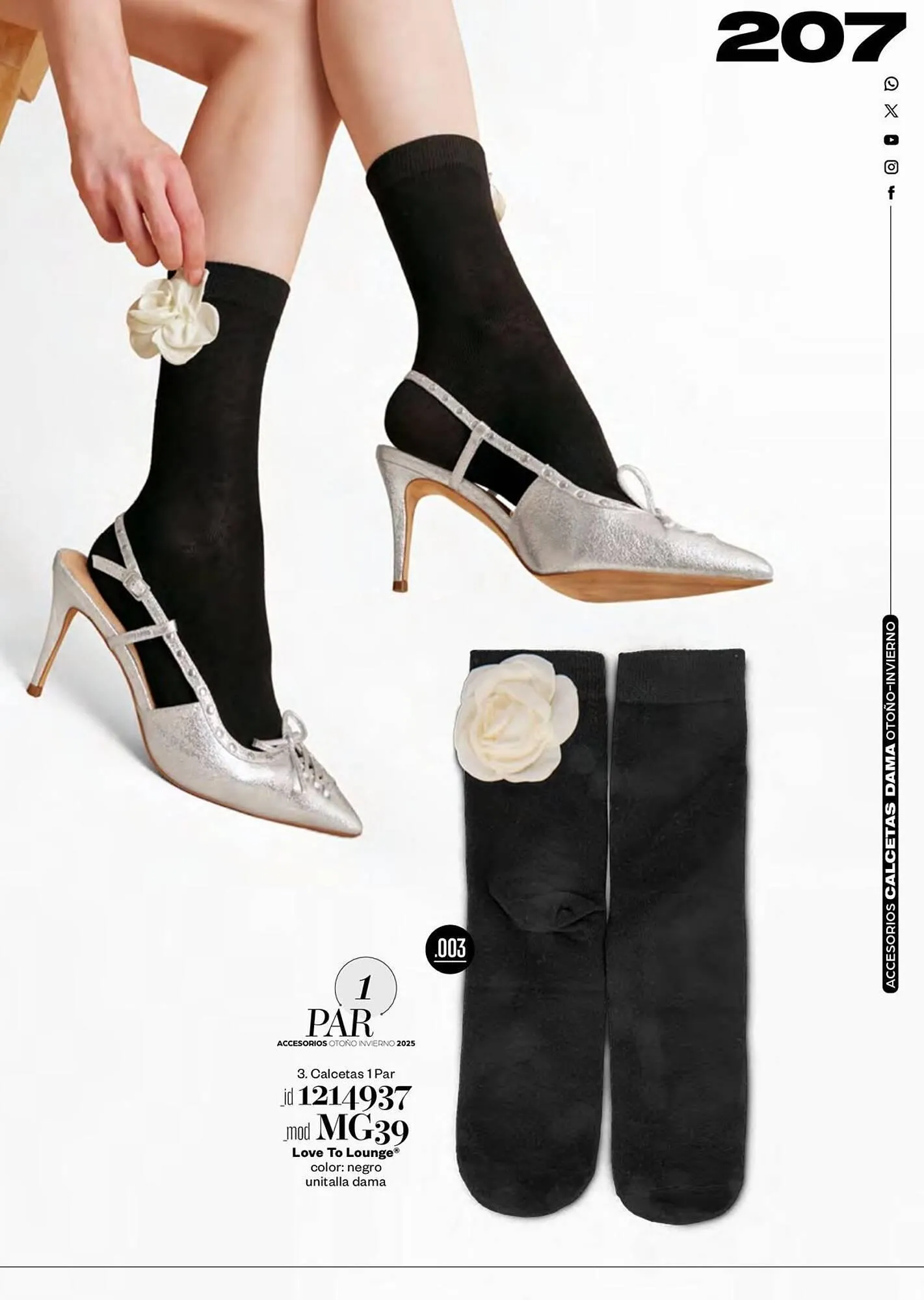 Catálogo de Catálogo Price Shoes 27 de noviembre al 28 de febrero 2026 - Pagina 207