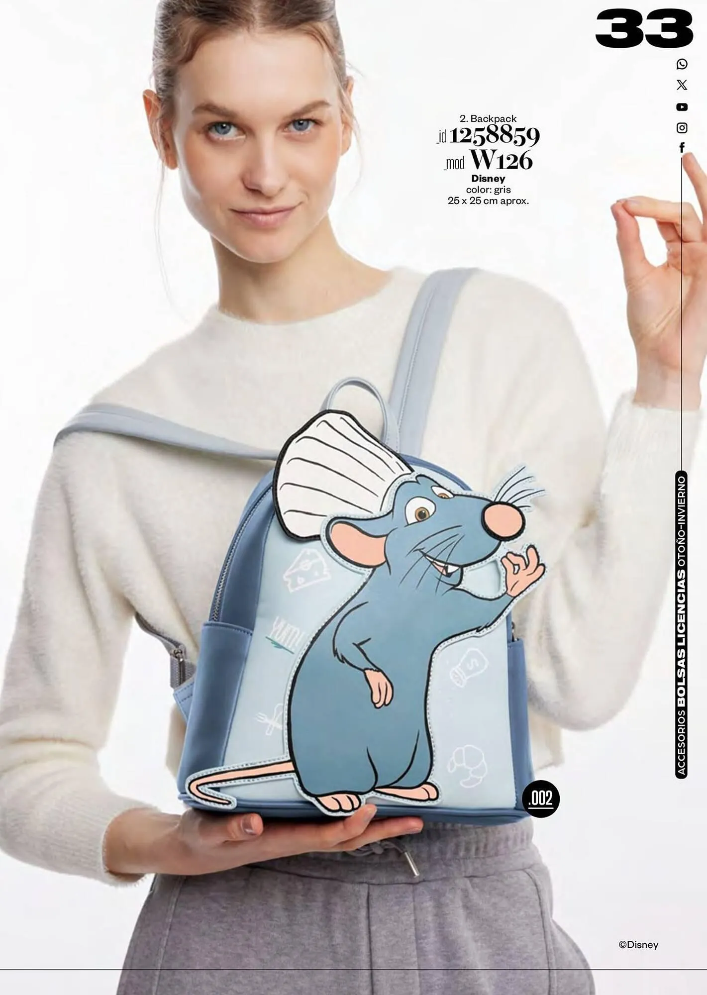 Catálogo de Catálogo Price Shoes 27 de noviembre al 28 de febrero 2026 - Pagina 33