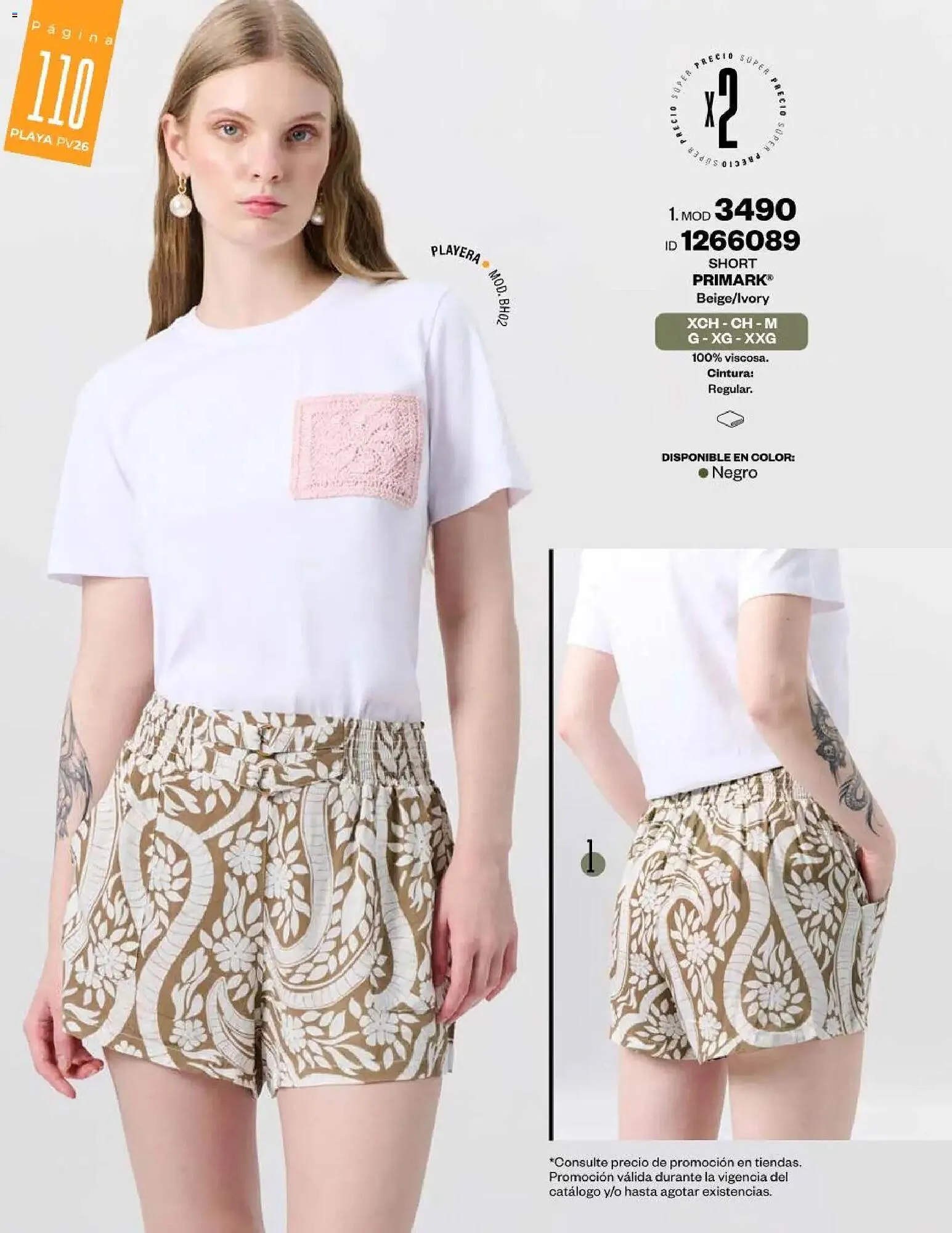 Catálogo de Catálogo Price Shoes 13 de febrero al 1 de enero 2027 - Pagina 110