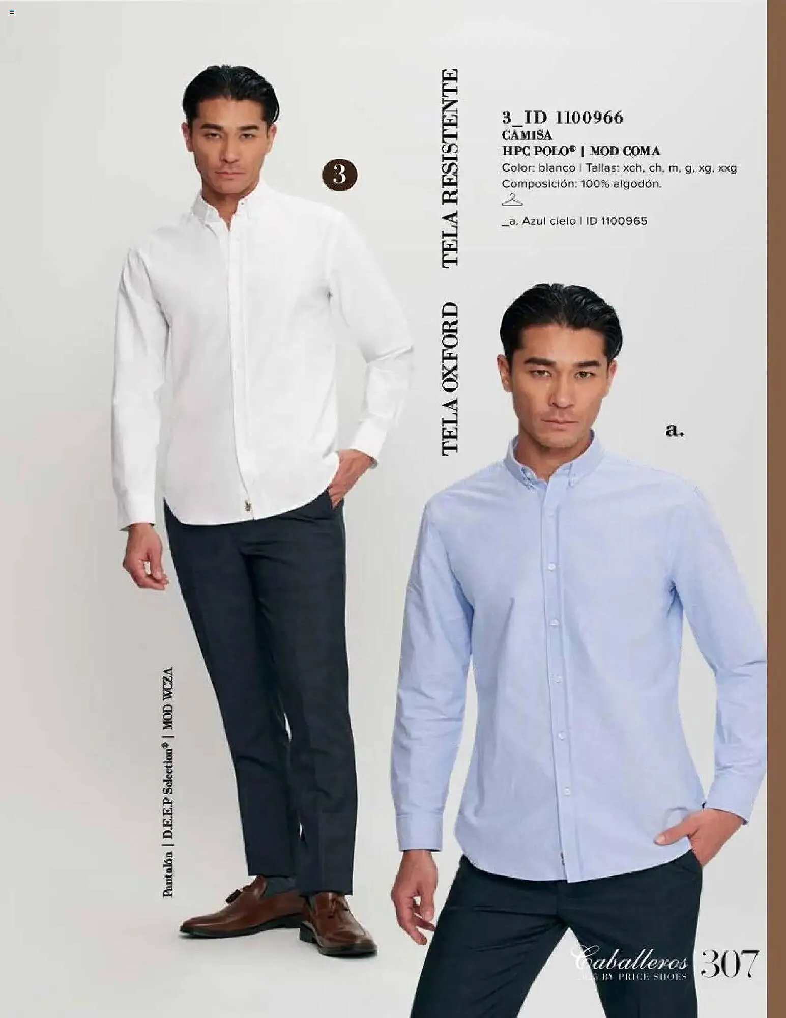 Catálogo de Catálogo Price Shoes 26 de noviembre al 1 de julio 2026 - Pagina 307