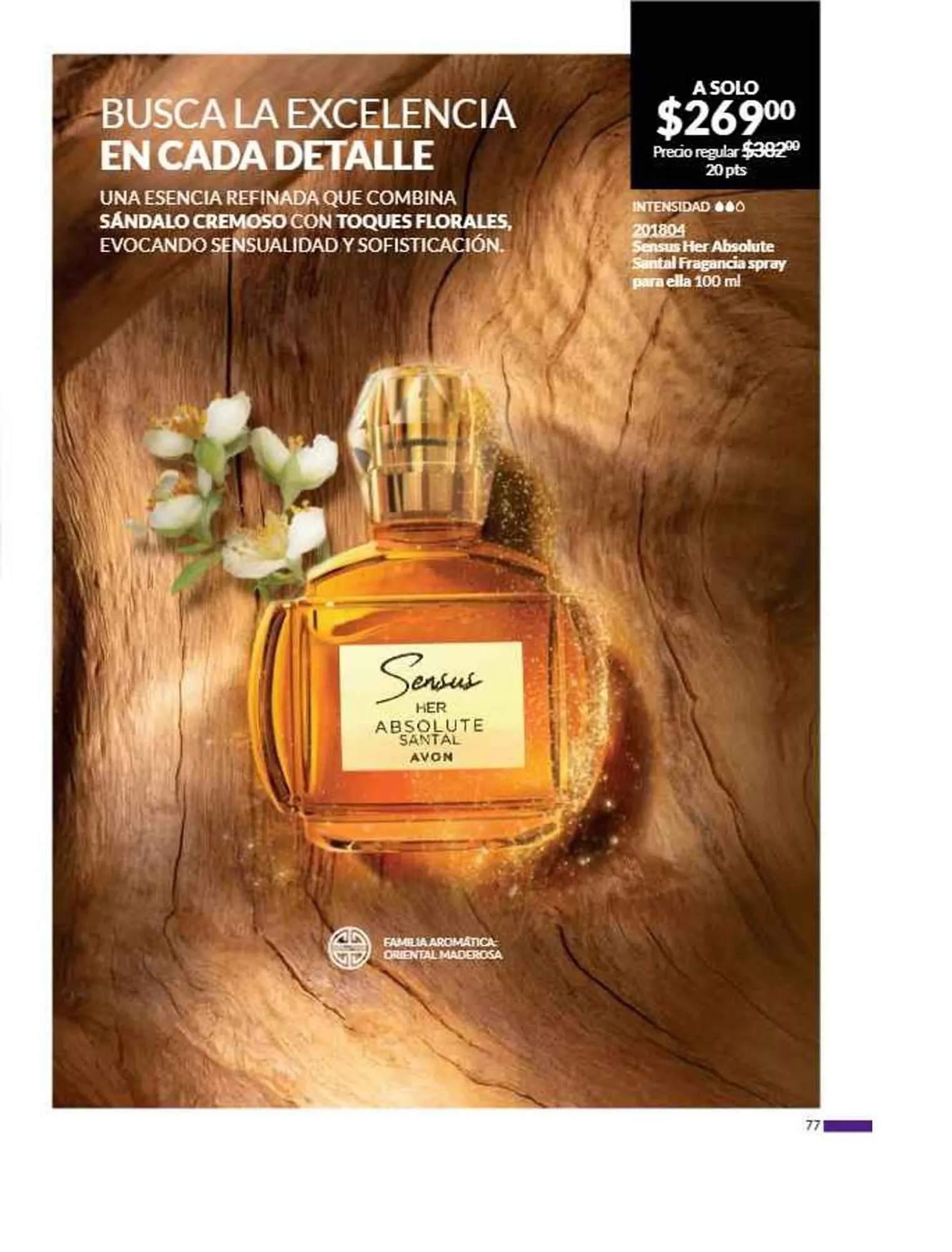 Catálogo de Catálogo Avon 10 de septiembre al 30 de septiembre 2025 - Pagina 83